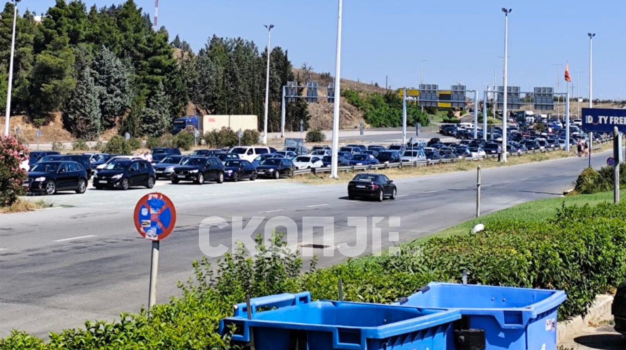 Screenshot-2024-07-15-at-09.56.55