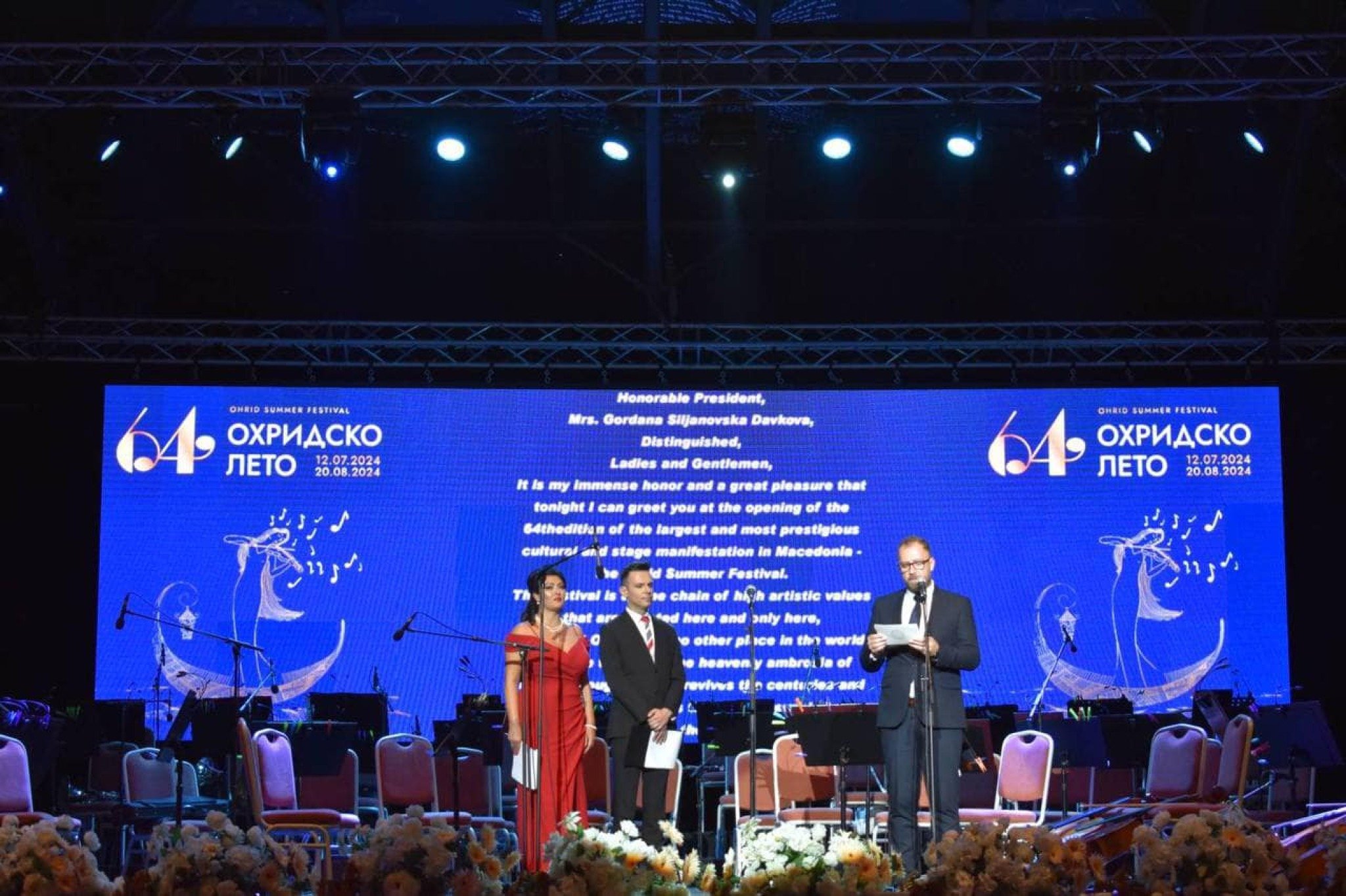 450556066_494386226435726_8305365704345019847_n