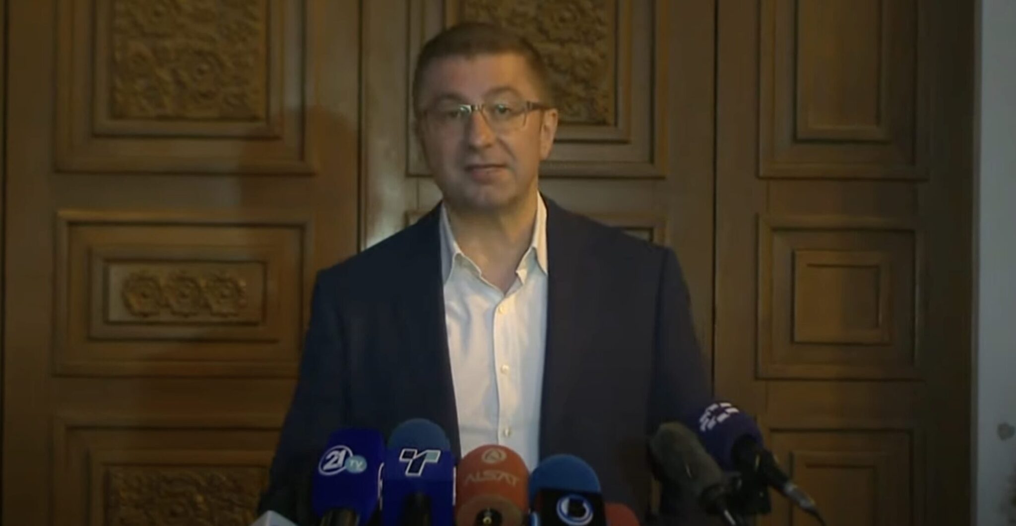 Screenshot-2024-06-16-at-20.28.07