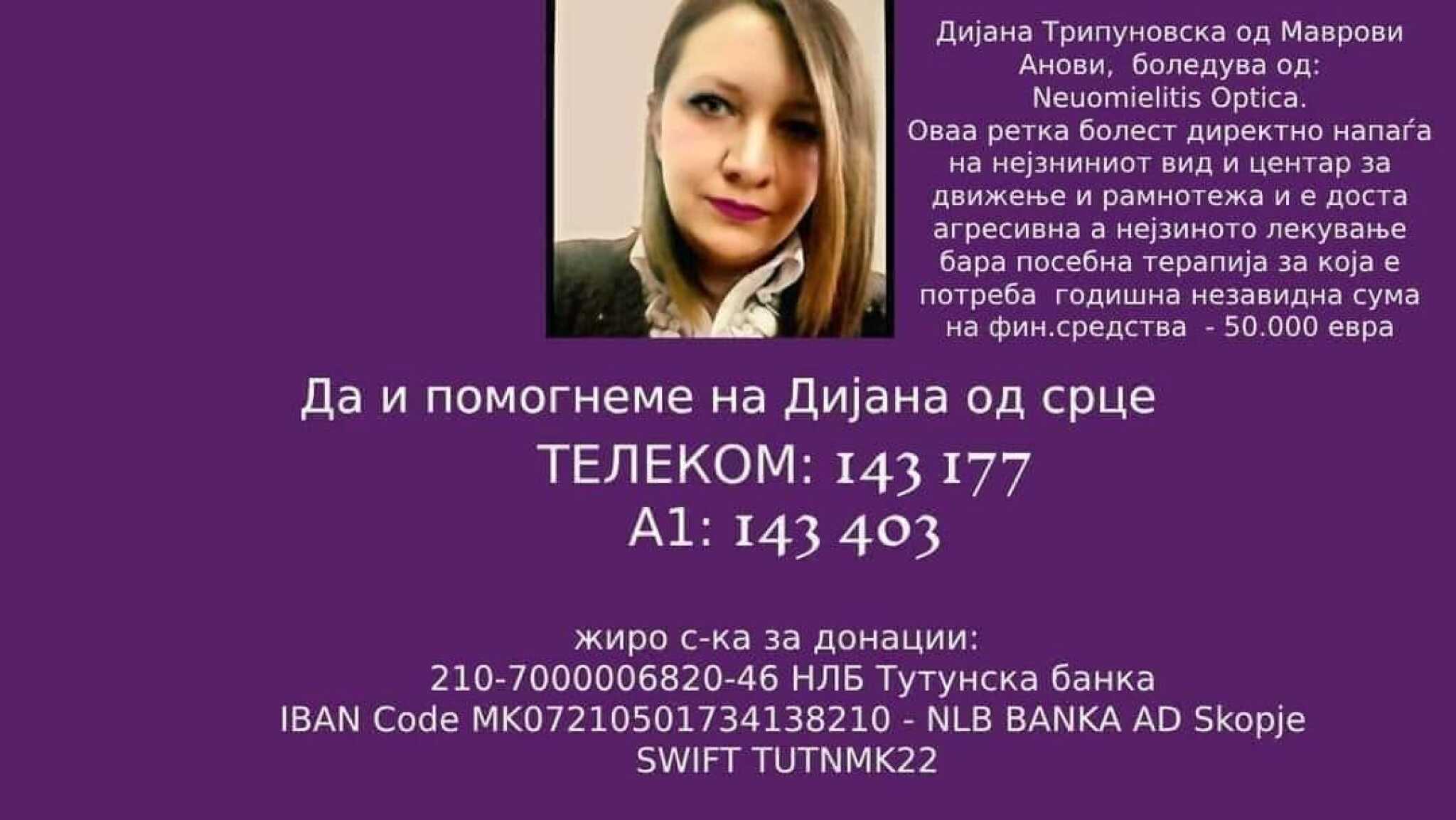447488584_10223794042901530_3244075253990022824_n