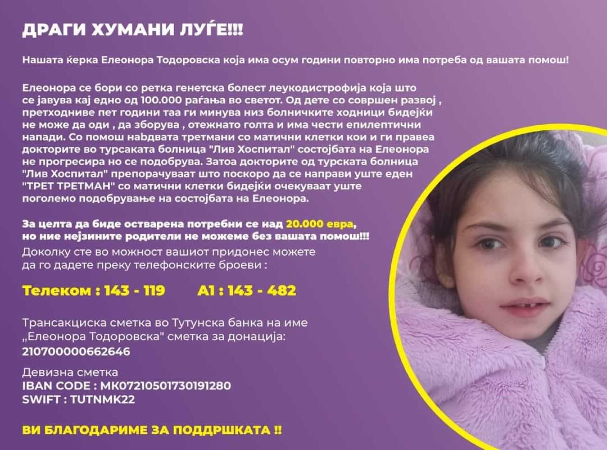 447777948_996392591850062_7459837023457696297_n