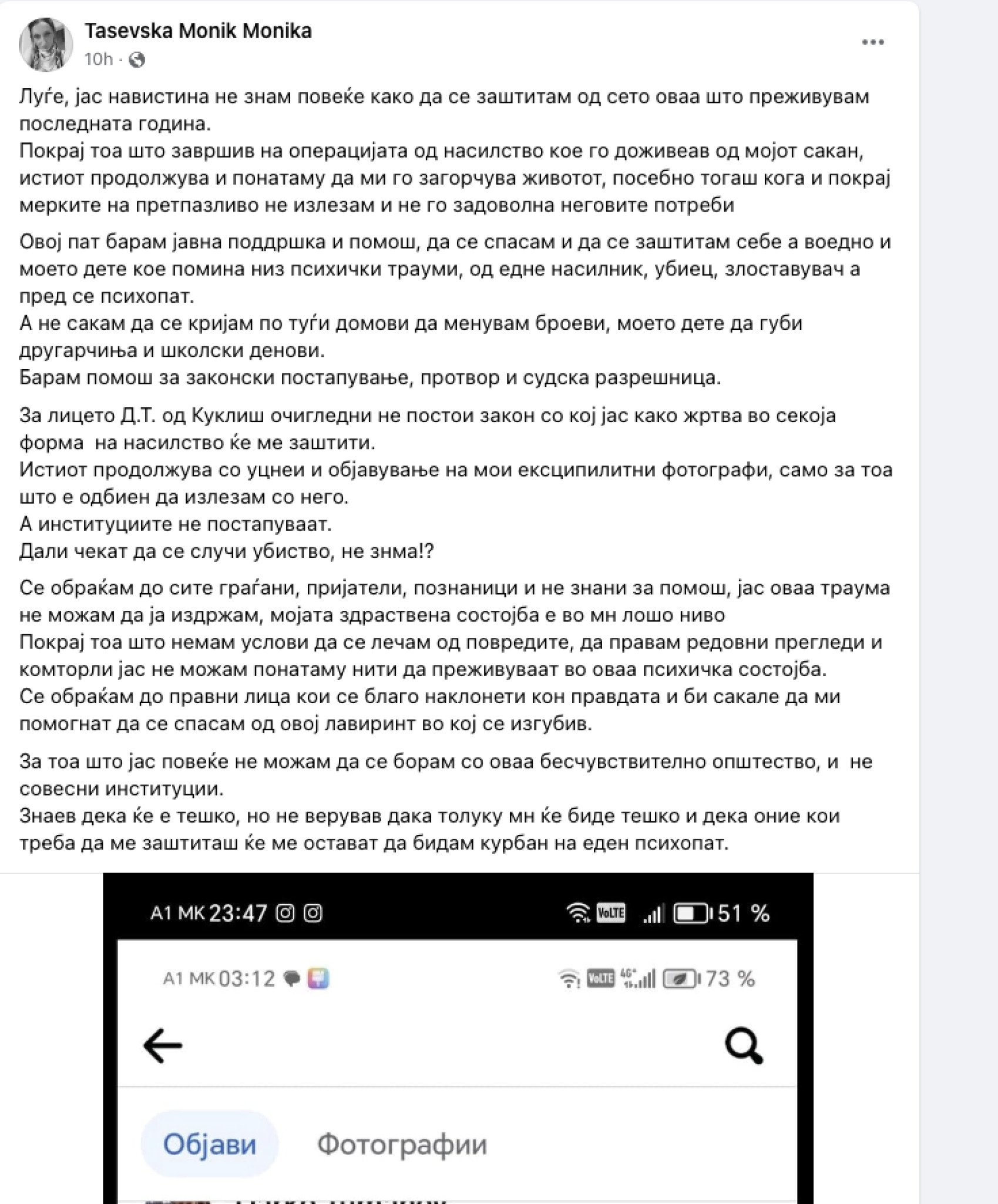 Screenshot-2024-05-31-at-10.28.54