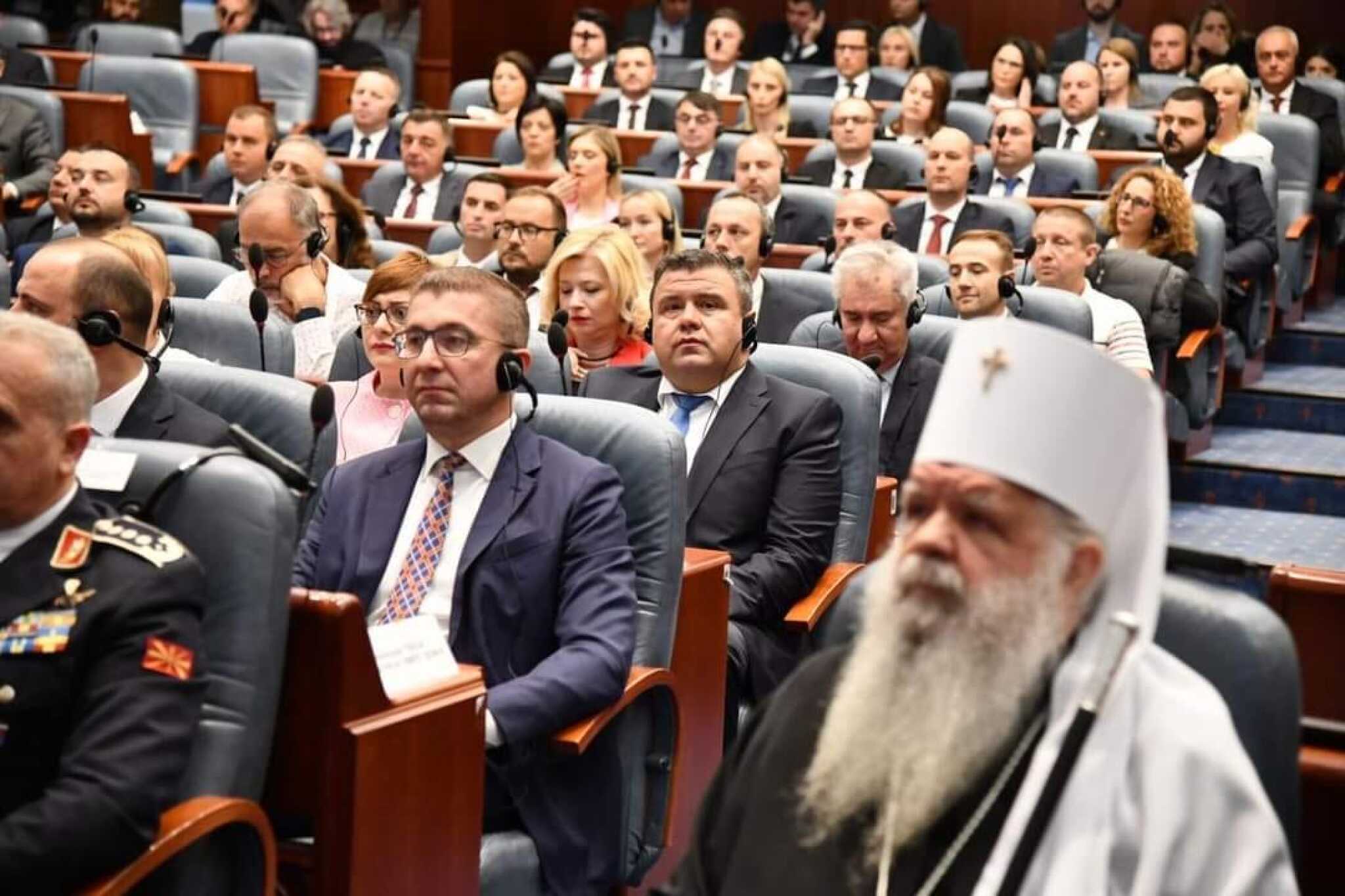 sobranie-nov-sostav-2024-vmro-dpmne