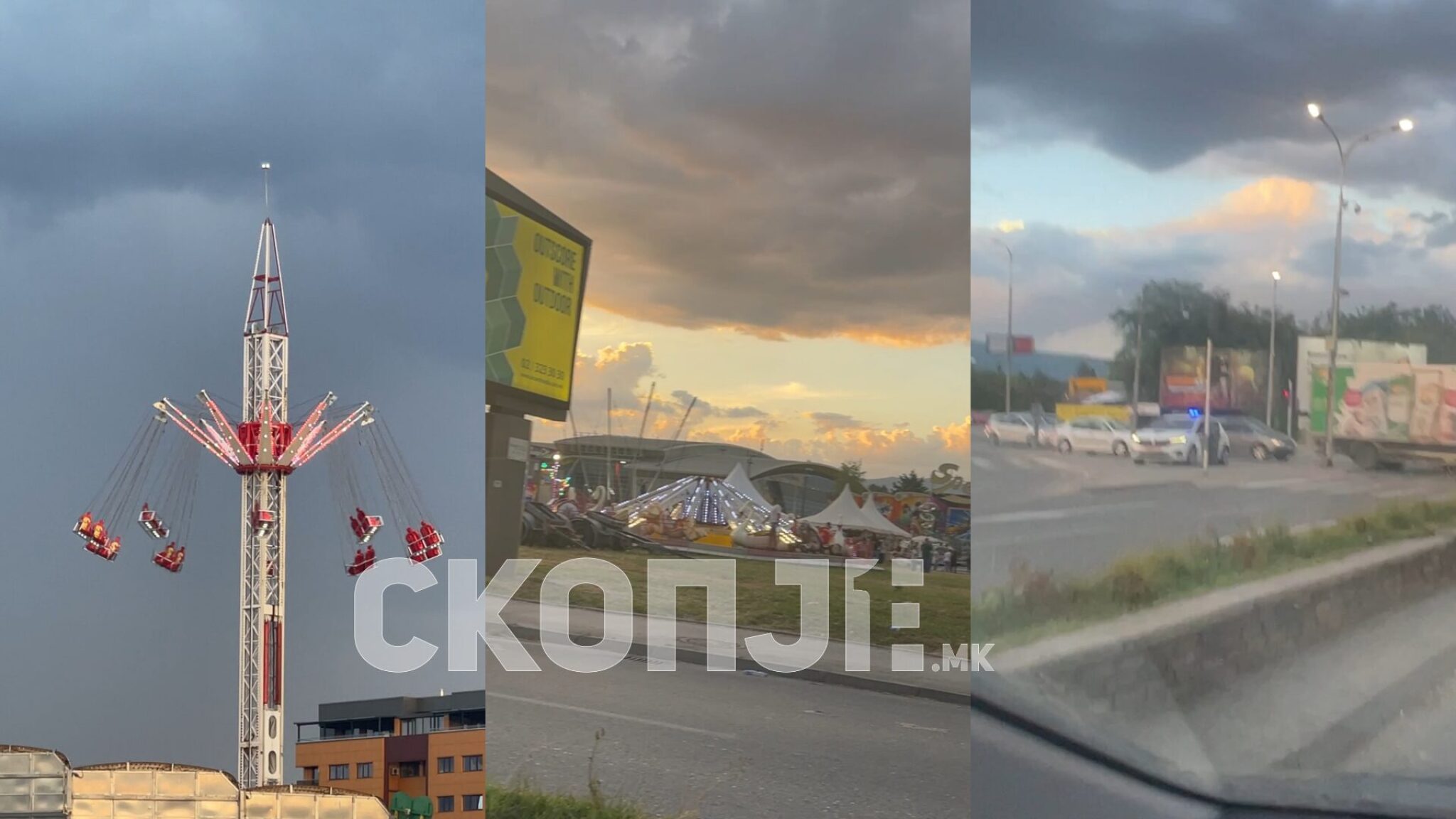 Div-luna-park-Karpos