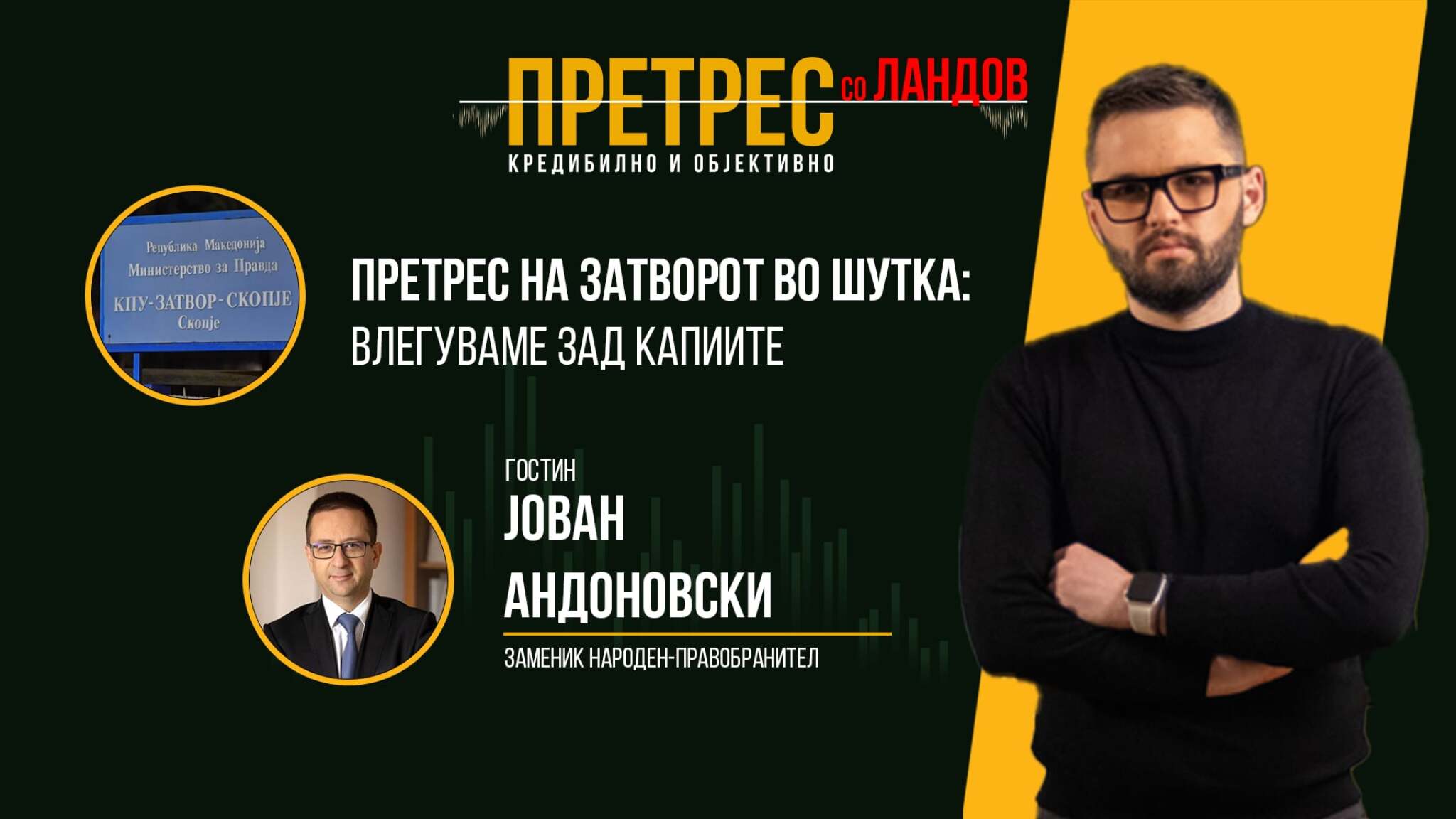 7d1b29e2-eddb-4545-bcd9-3b5fd68179ae