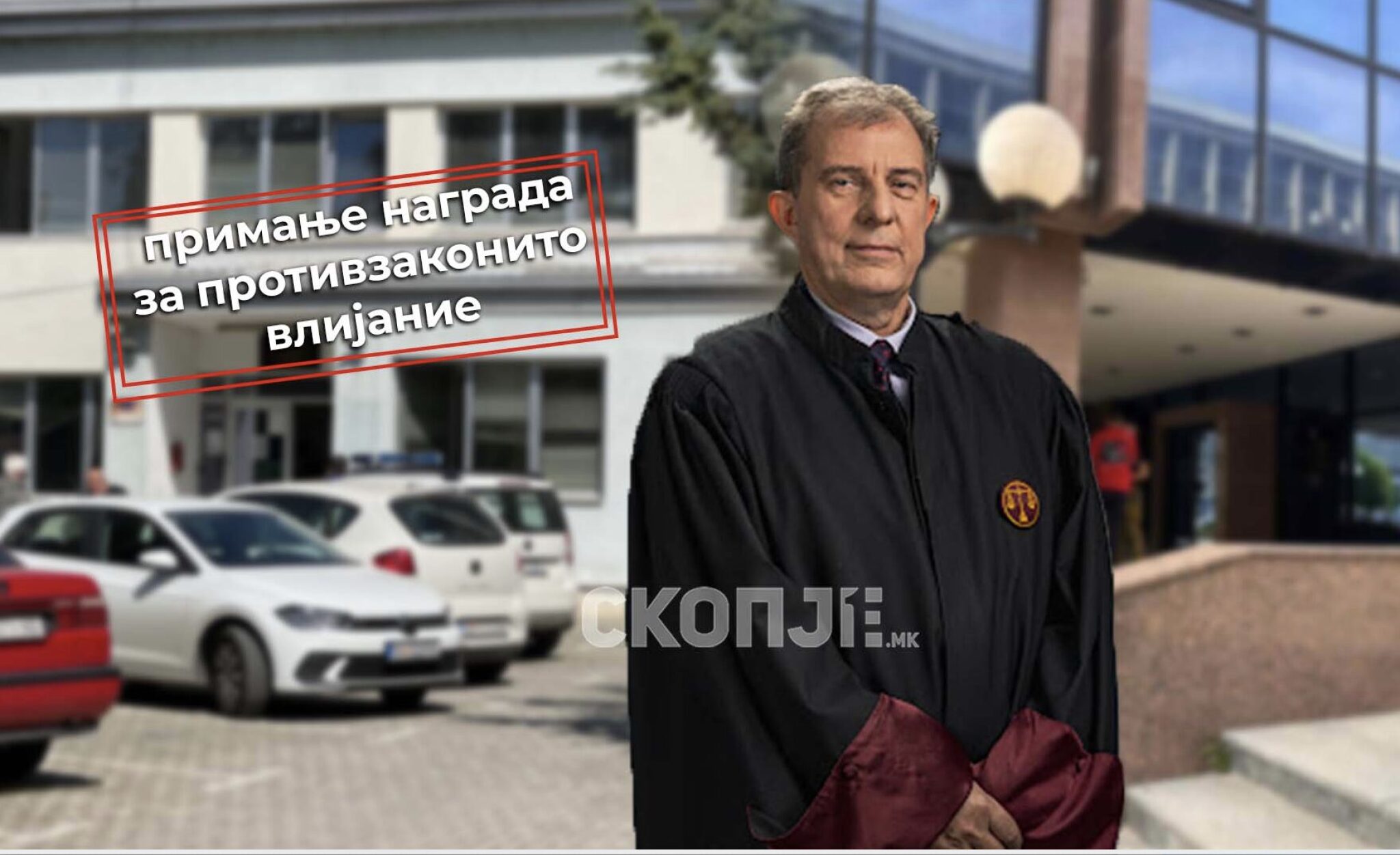 Screenshot-2024-05-20-at-18.33.08