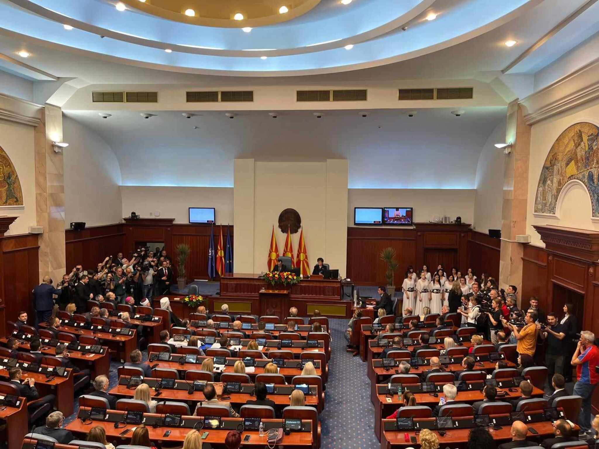 sobranie-inaguracija