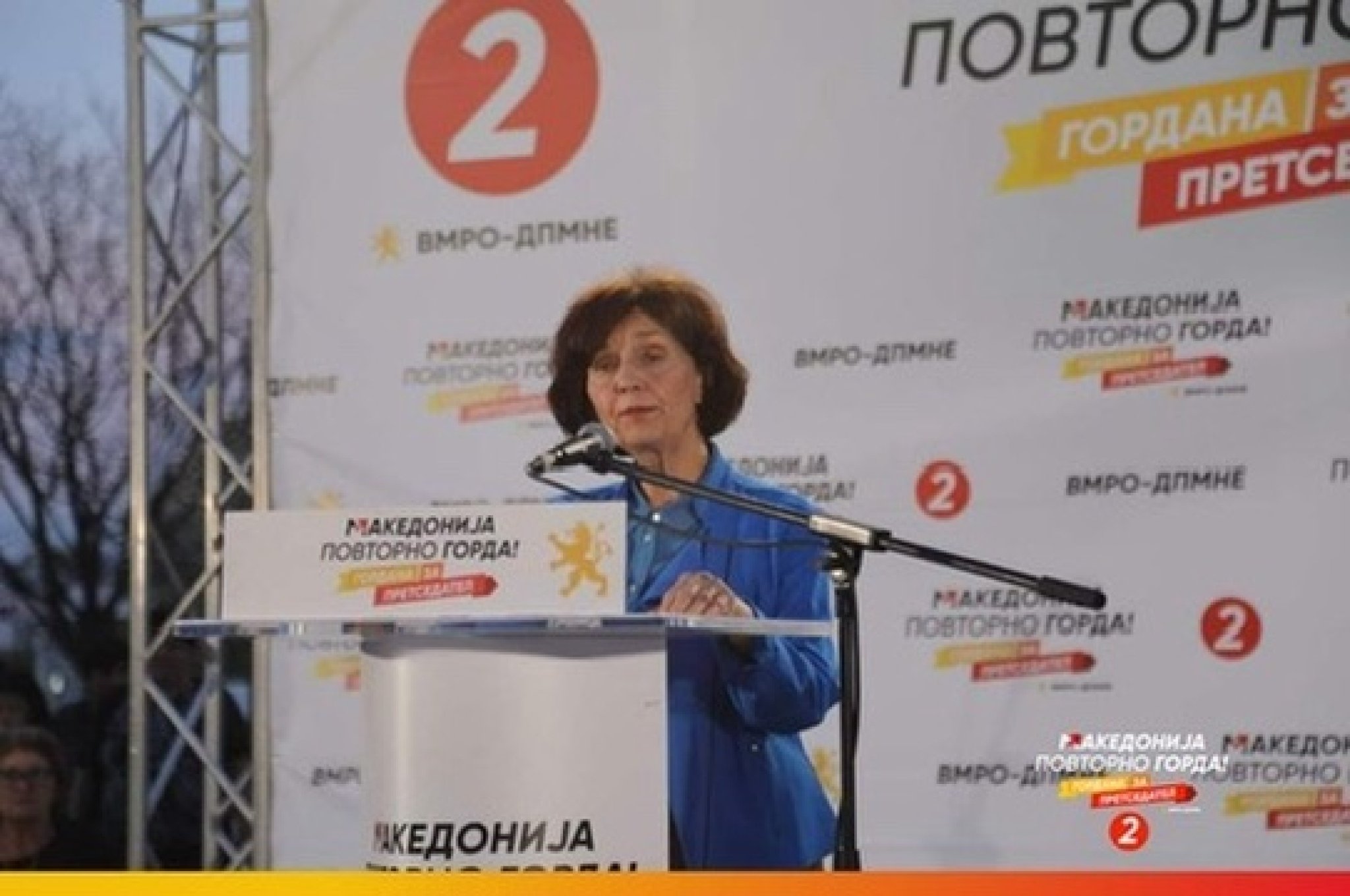 F0A57483-C8F6-4D41-8A76-9B49AA2AA973_4_5005_c