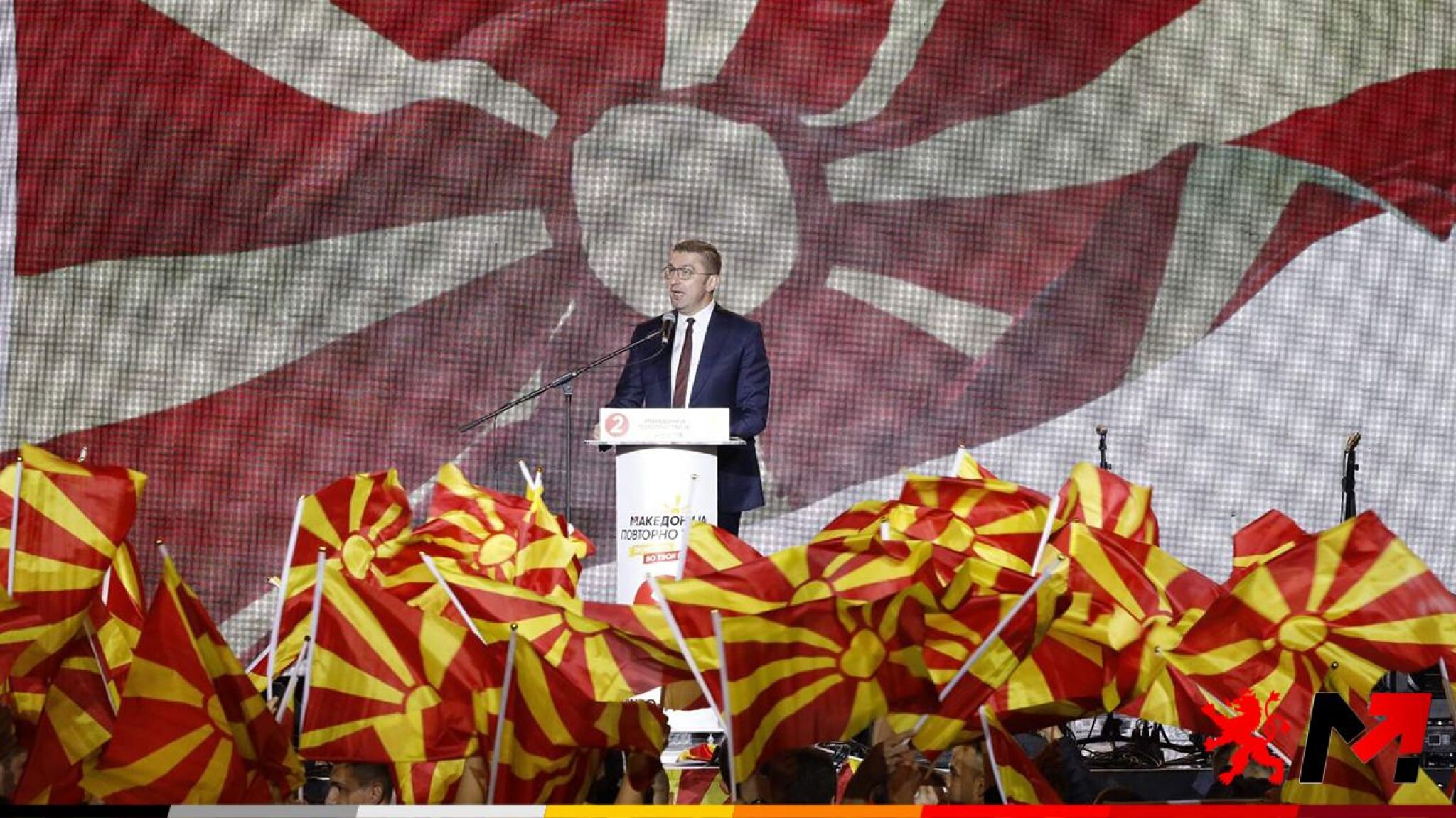 Hristijan-MIckoski-1