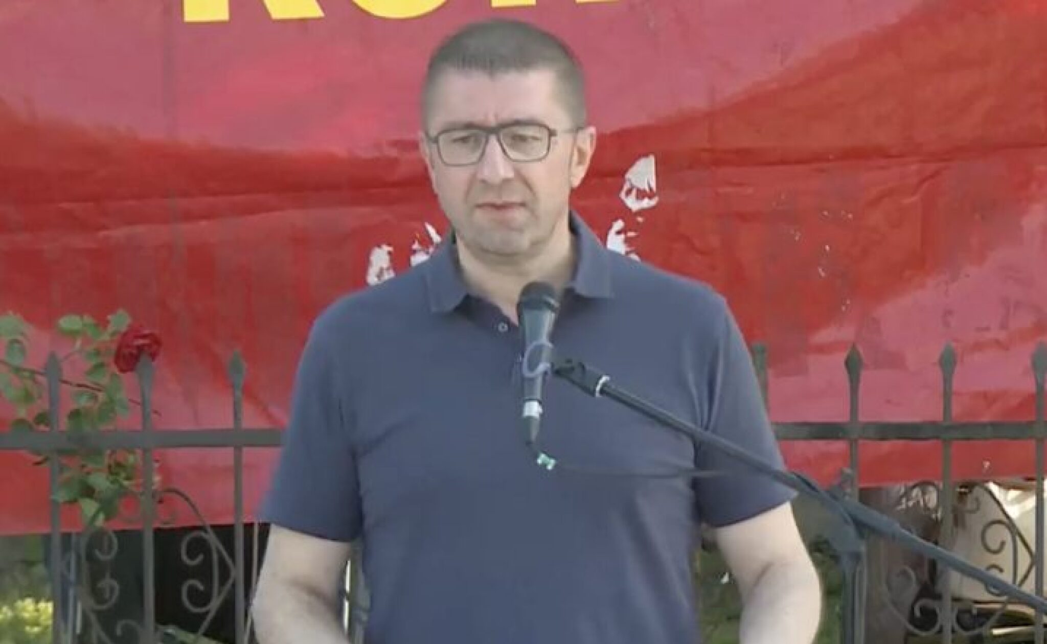 Screenshot-2024-04-30-at-17.59.19