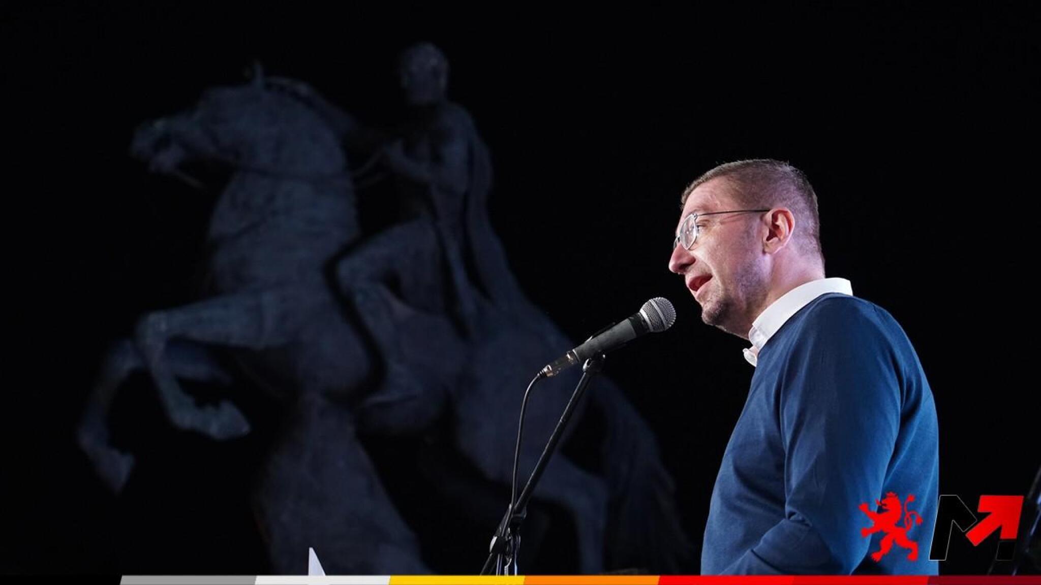 mickoski-bitola-28042024