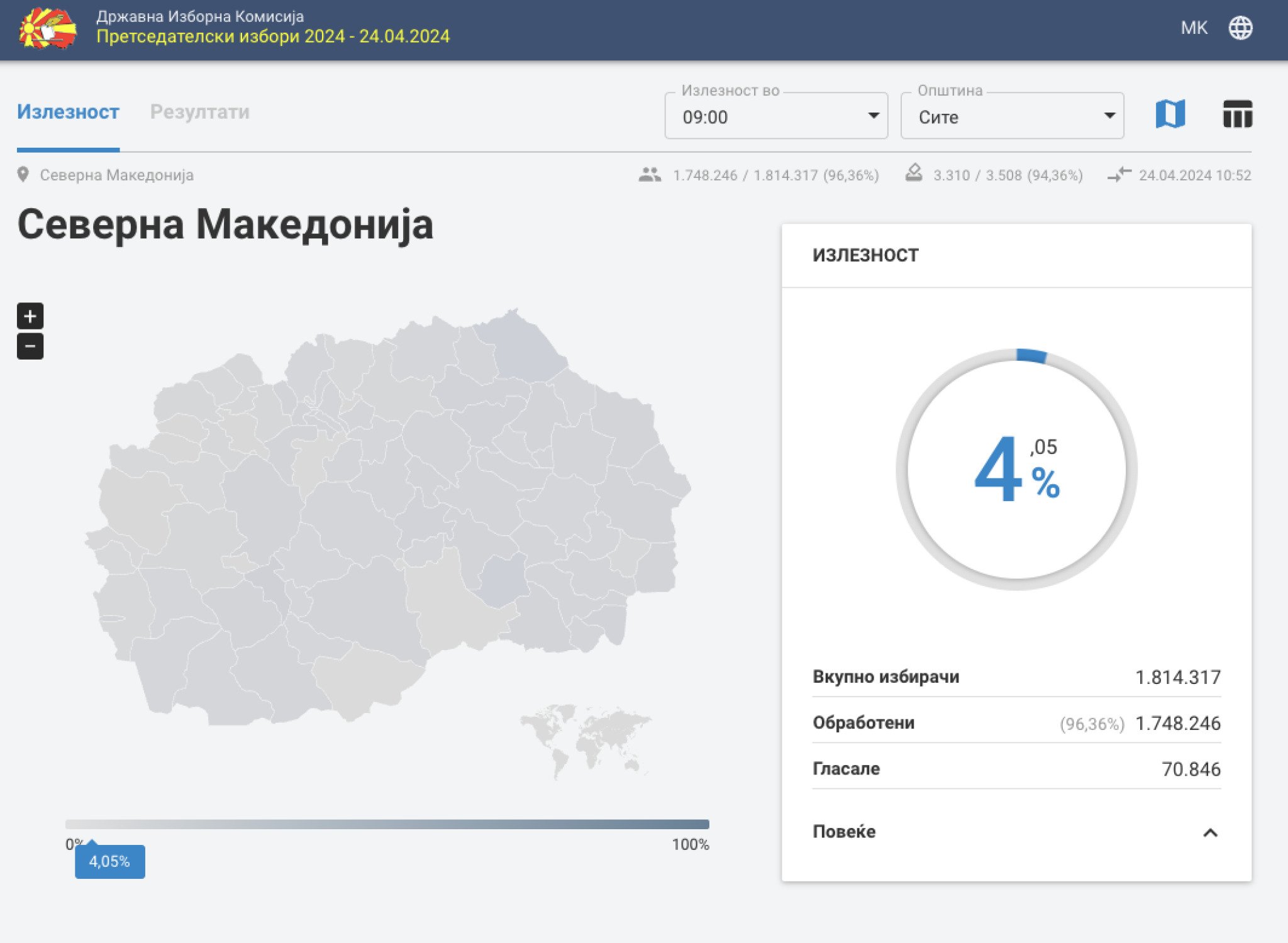 Screenshot-2024-04-24-at-10.55.02