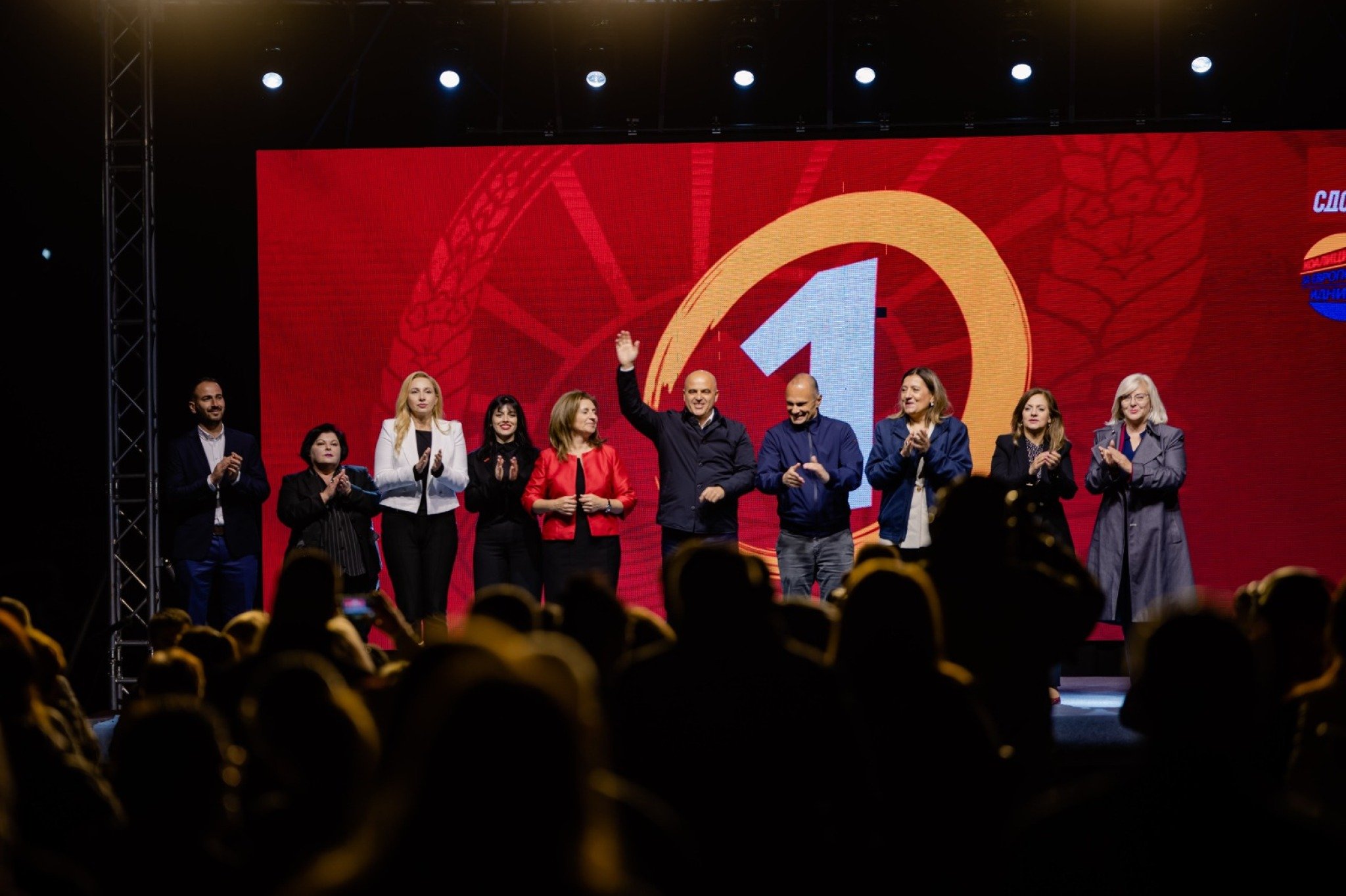 sdsm-miting-kovacevski