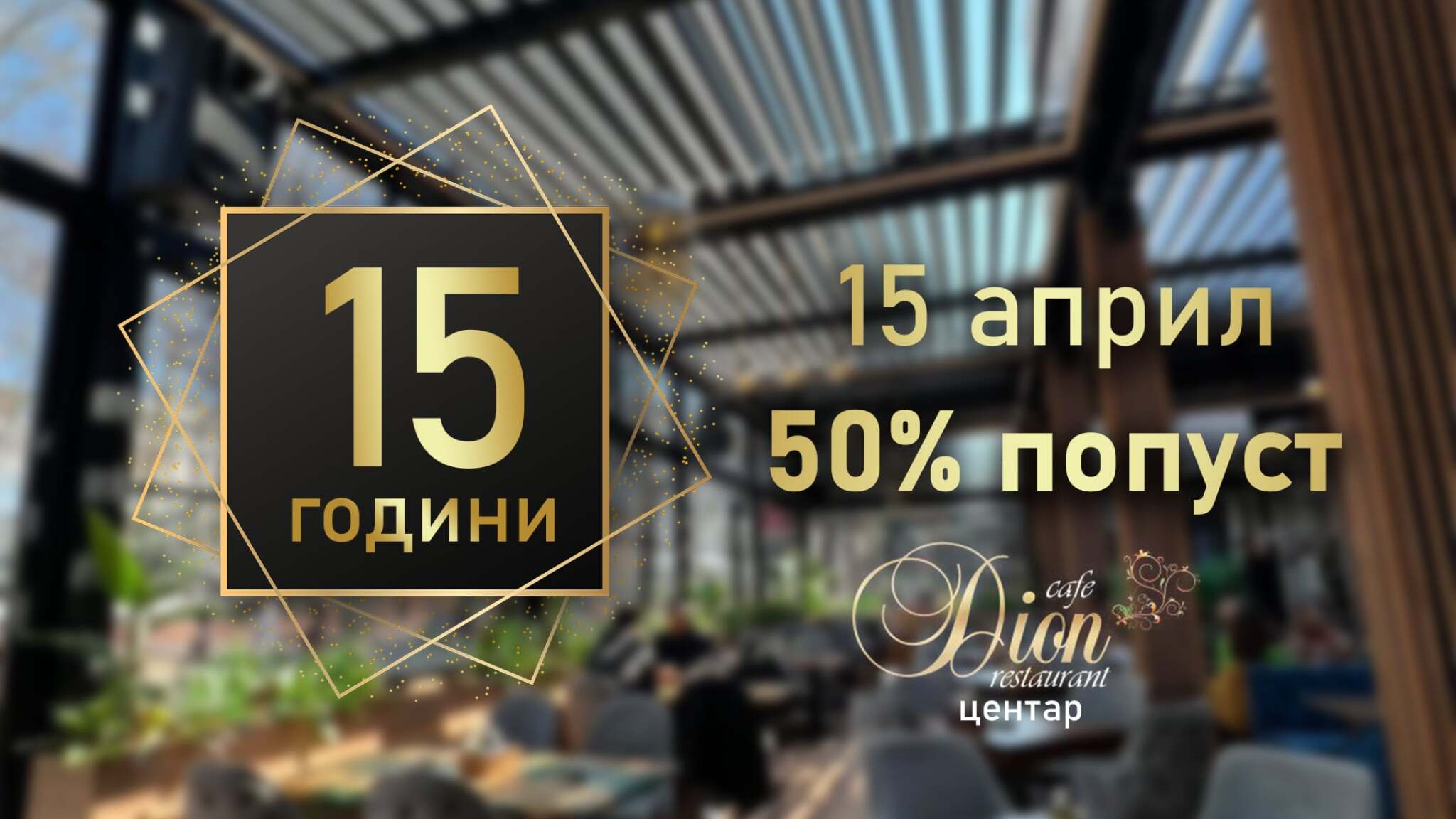 4a83c47b-e013-4d81-8dfb-37a4631e3846