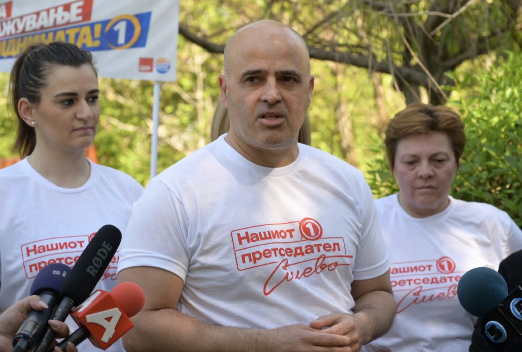 Screenshot-2024-04-14-at-12.36.18