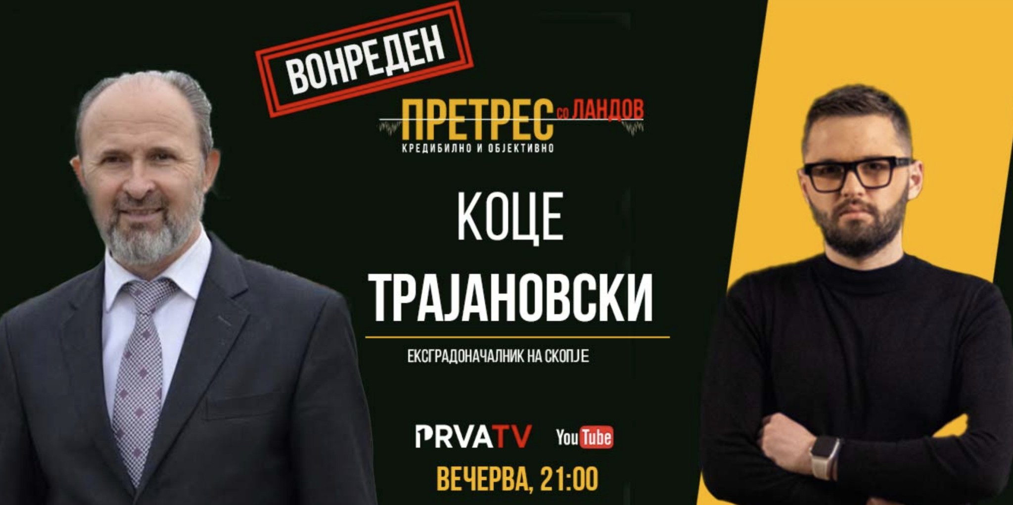 Screenshot-2024-04-09-at-15.25.28