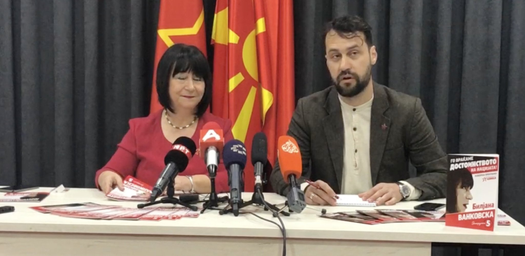 Screenshot-2024-04-04-at-10.07.21