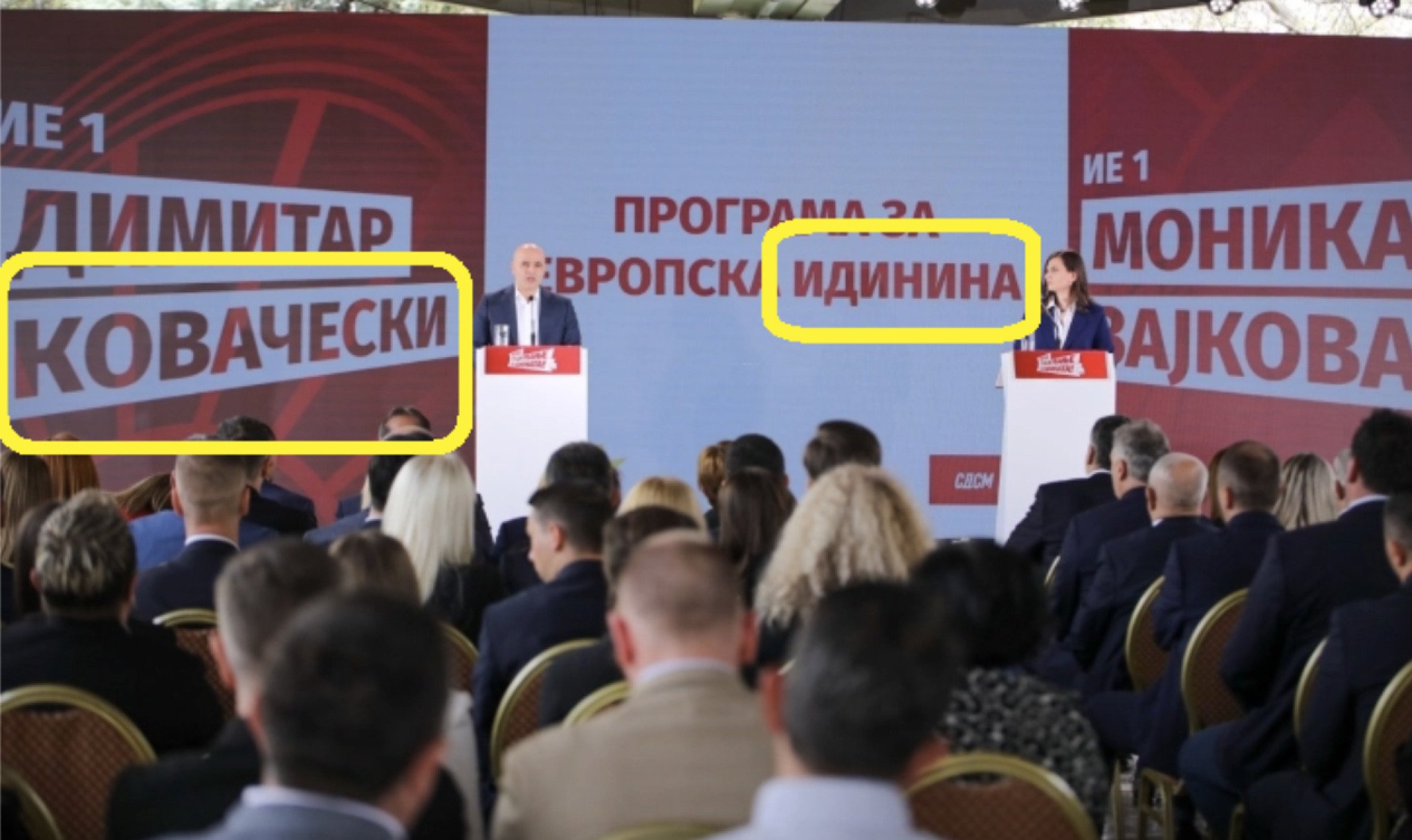 Screenshot-2024-04-01-at-11.44.44