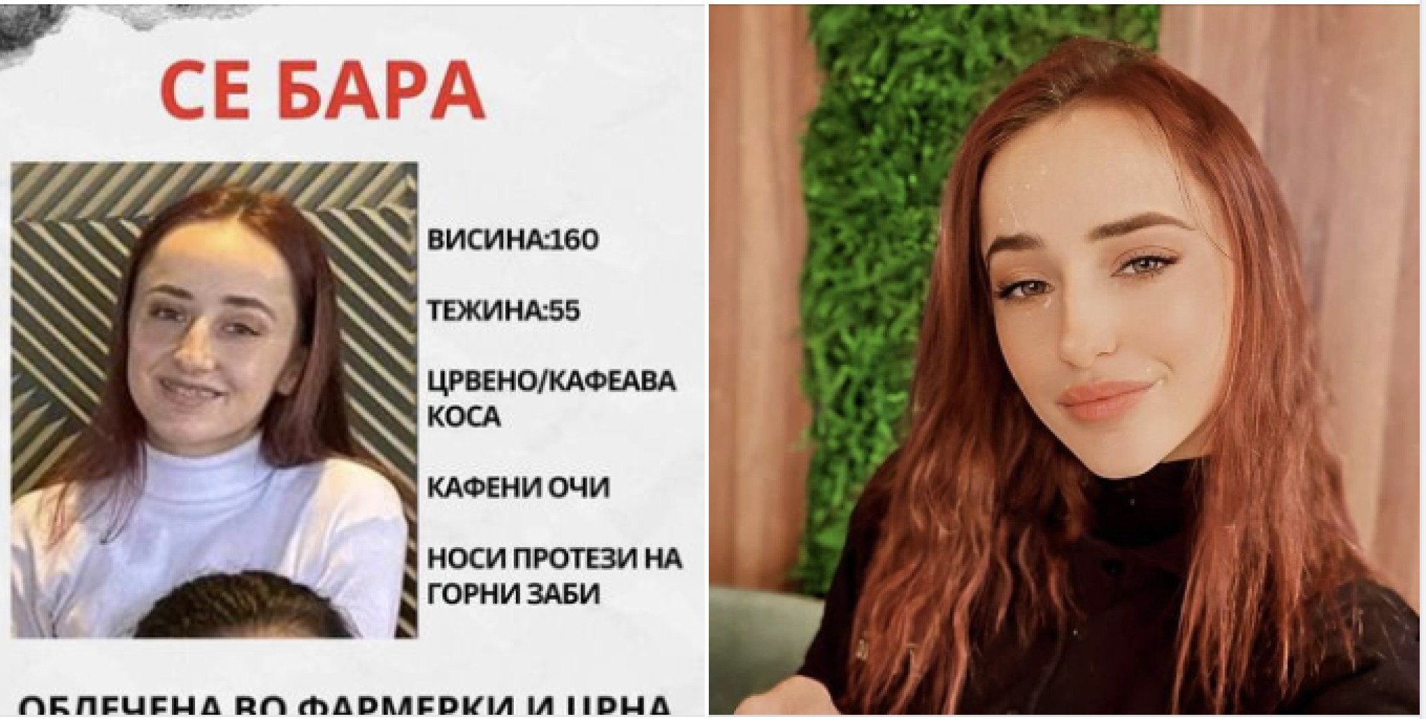 Screenshot-2024-03-31-at-12.30.42