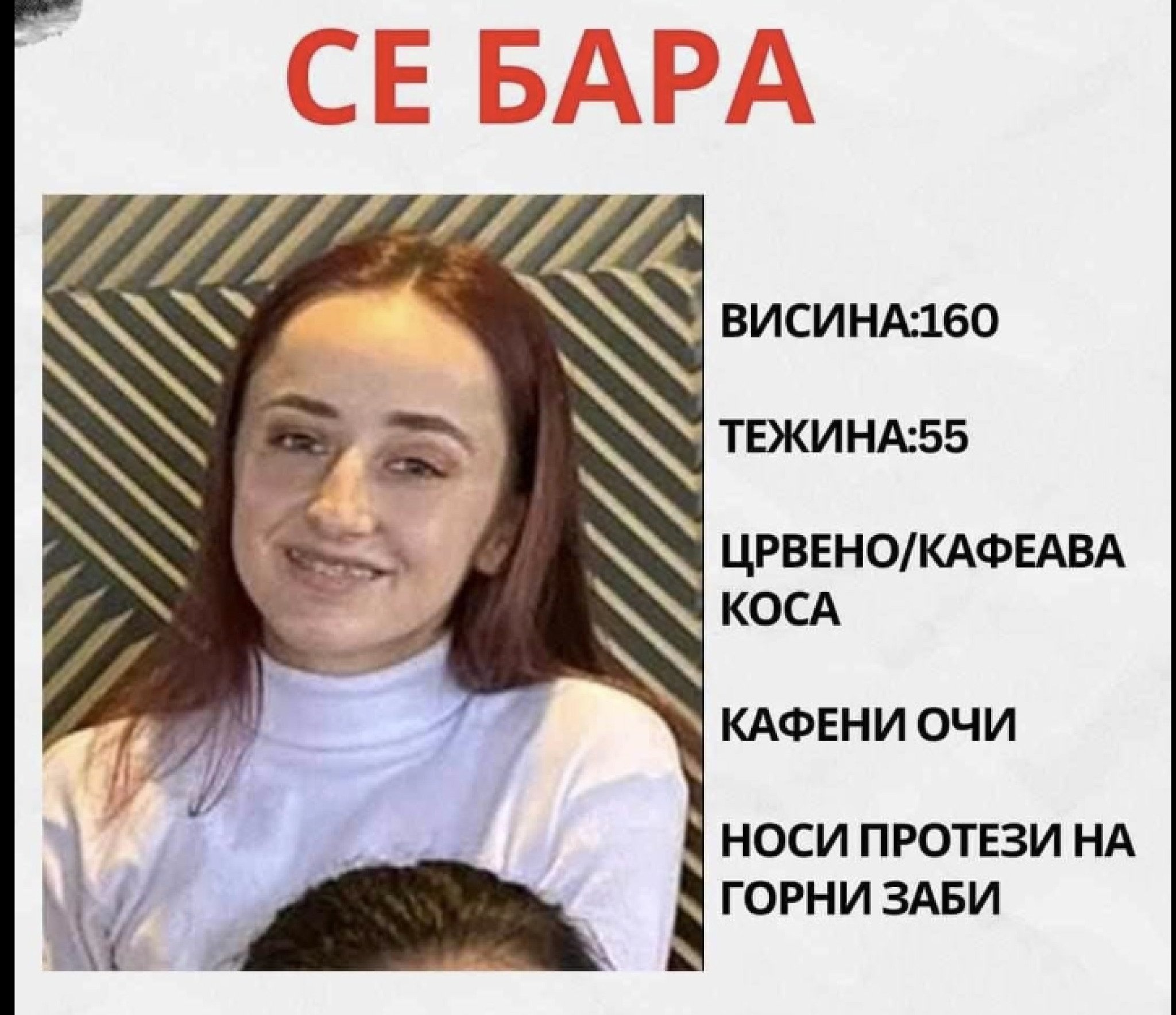 Screenshot-2024-03-31-at-11.10.19