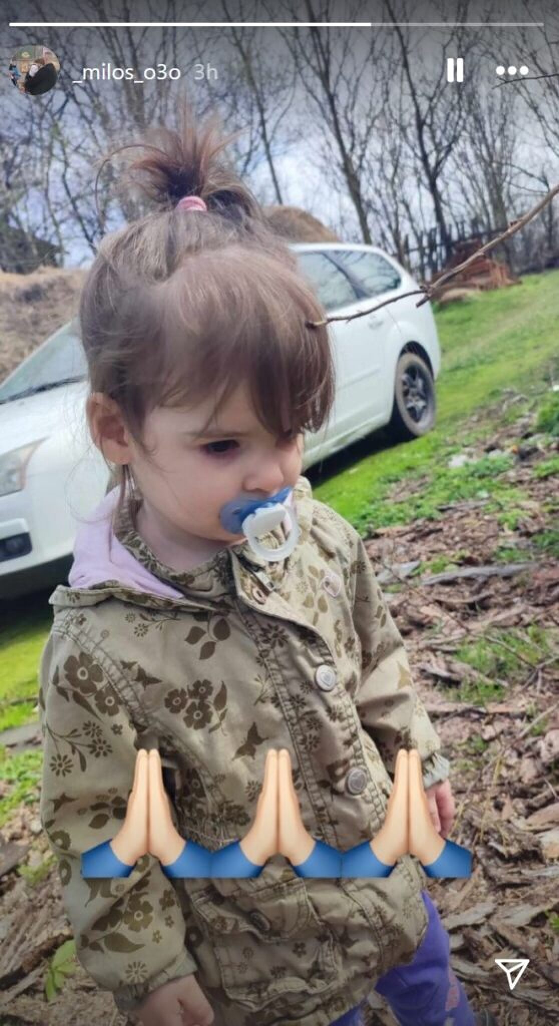 1711745371-Screenshot_2-558x1024-1