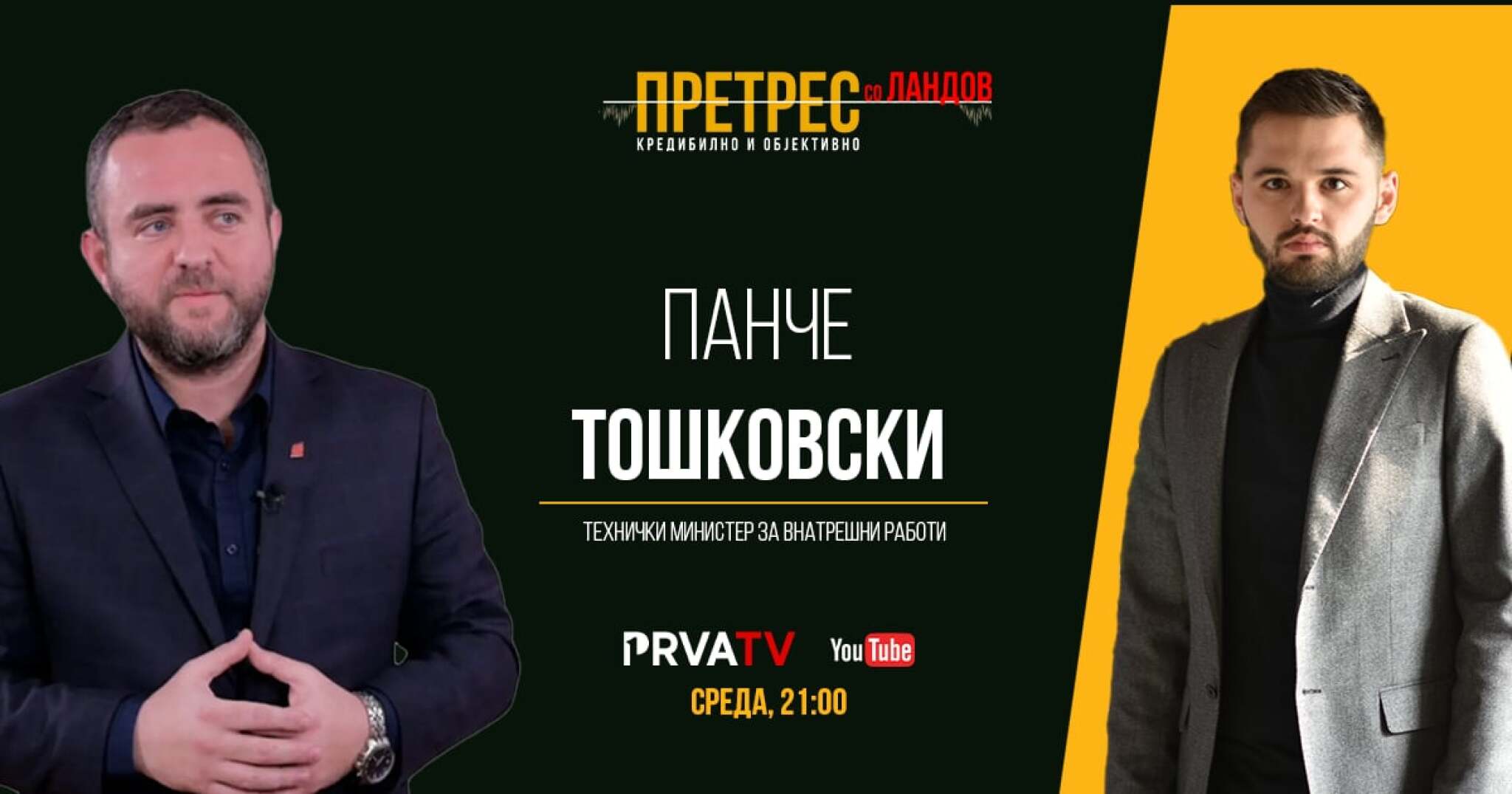 6f9748c3-834a-4c7e-8bd7-db3dd9cf152f-1