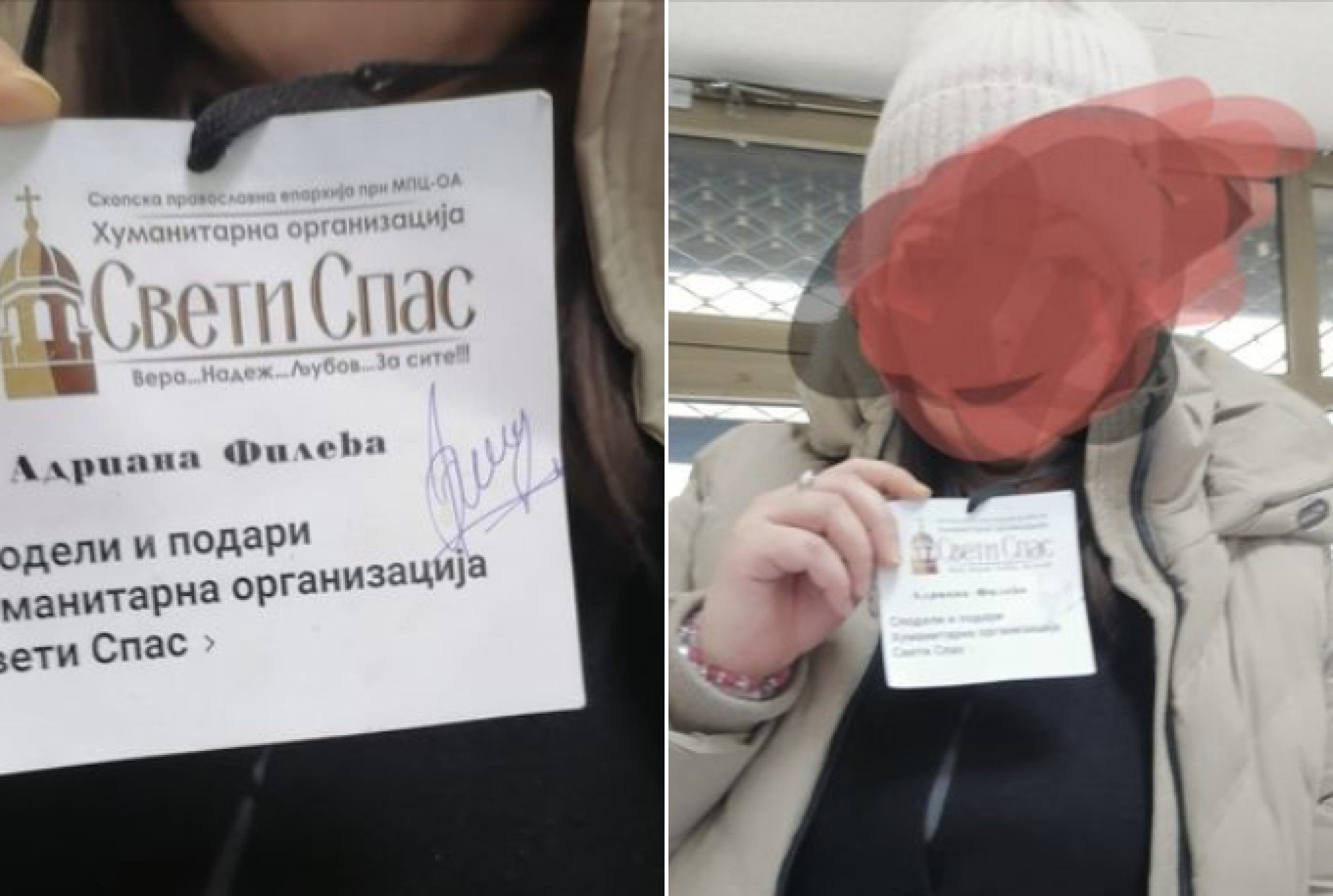 Screenshot-2024-03-26-at-15.23.09