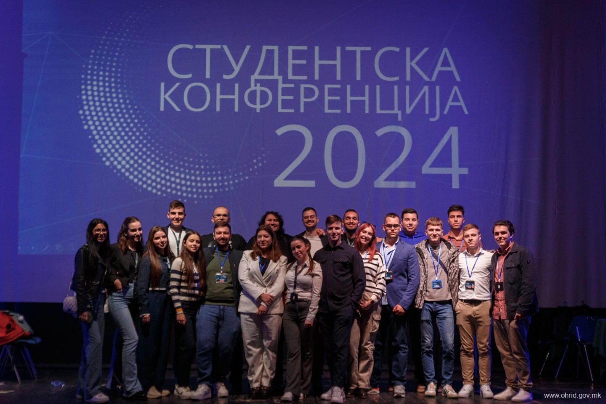 Studenska_konferencija_170324010