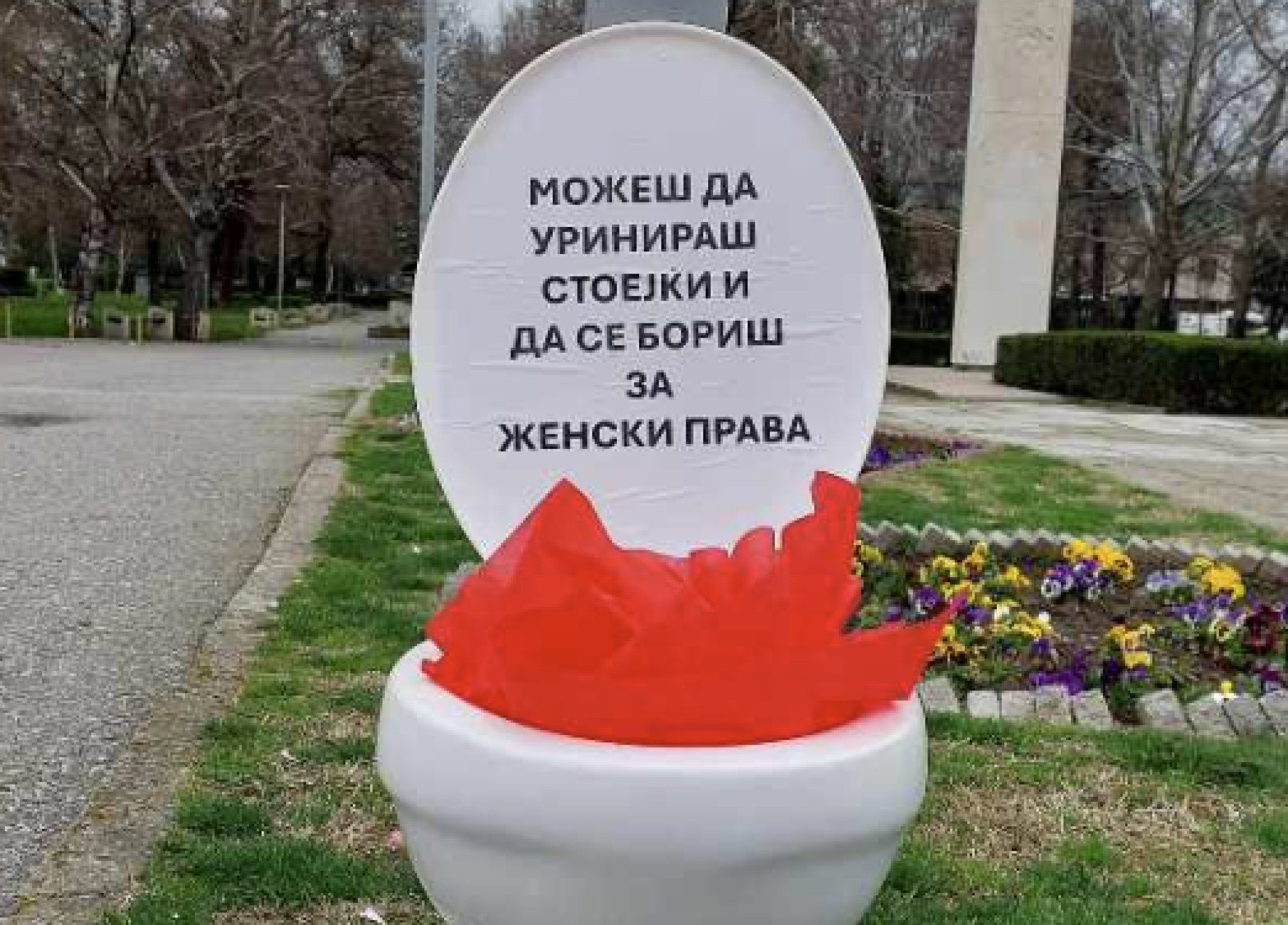 Screenshot-2024-03-09-at-11.47.12