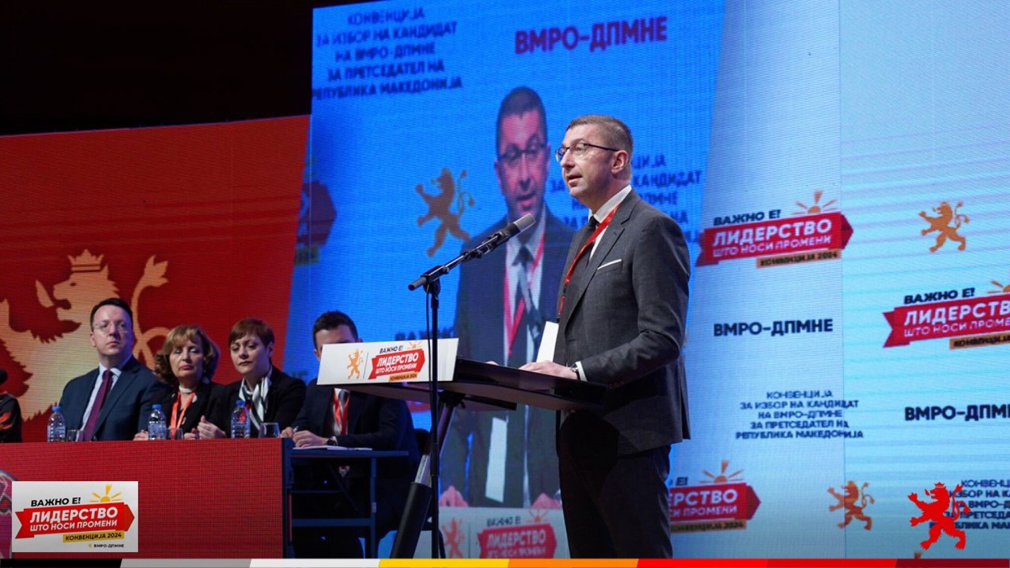 mickoski-2-Konvencija-2-02032024