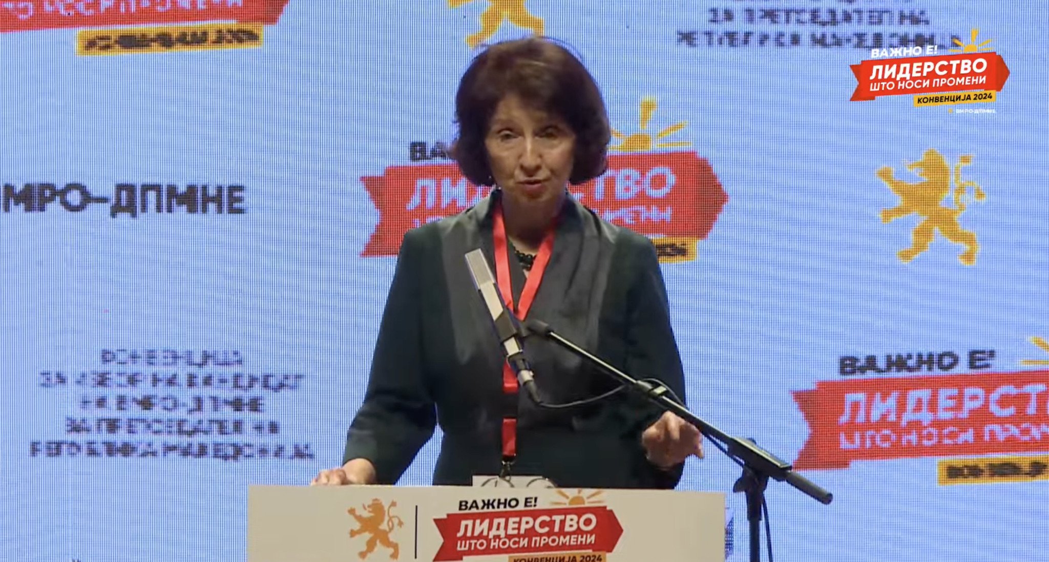 Screenshot-2024-03-02-at-13.46.25