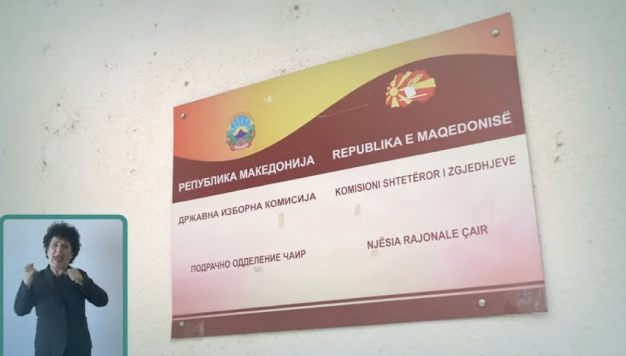 Screenshot-2024-02-27-at-17.16.14