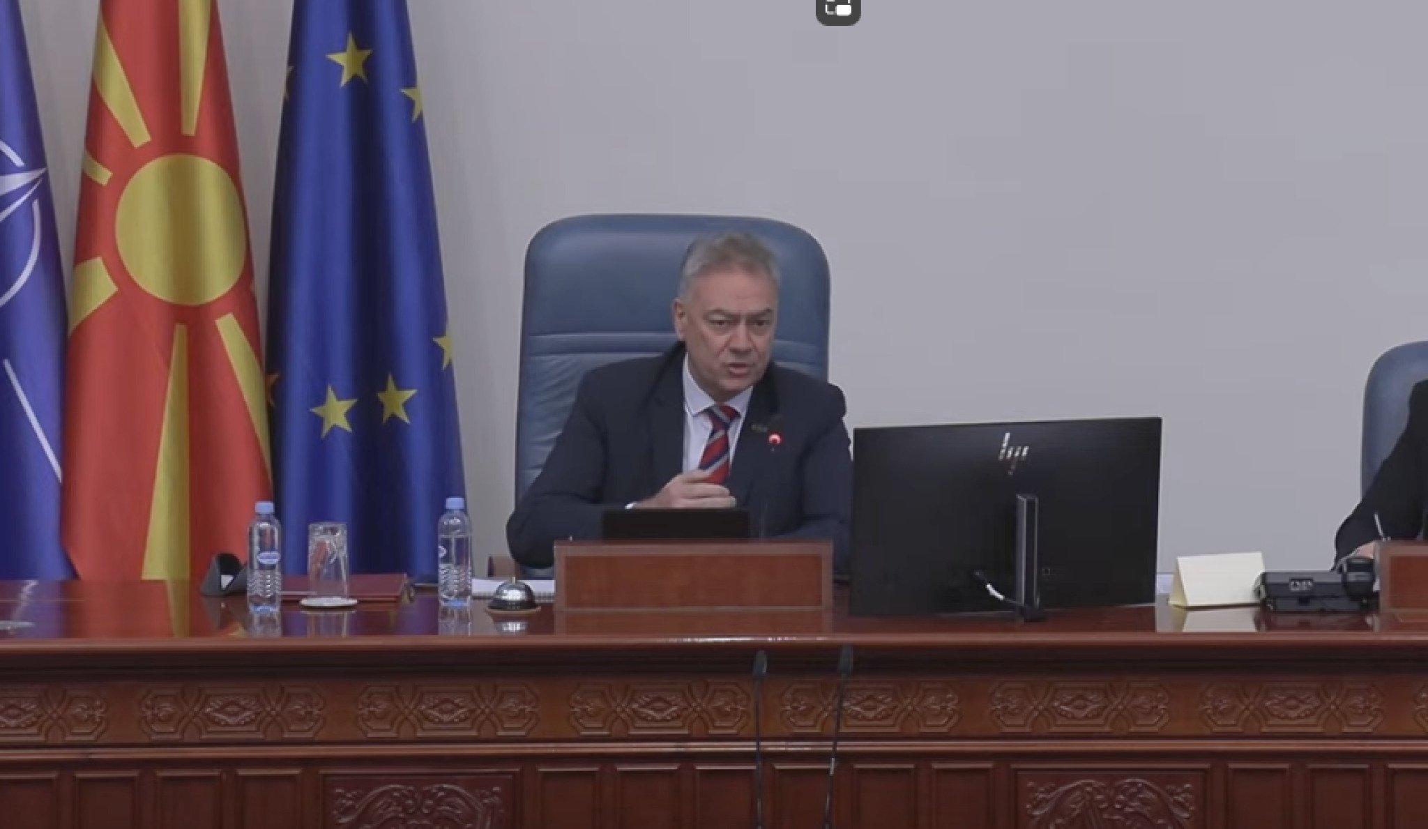 Screenshot-2024-02-12-at-15.06.21