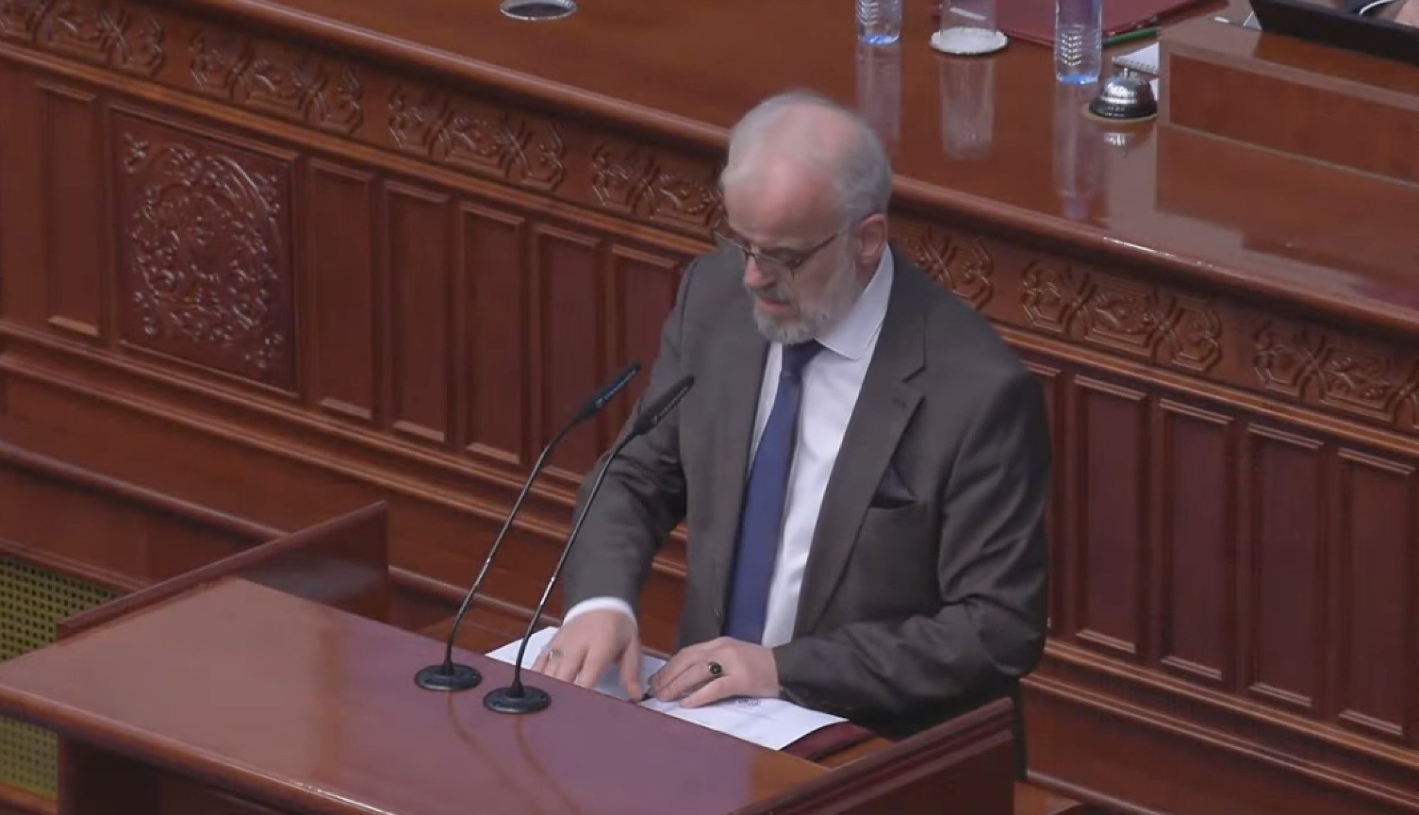 Screenshot-2024-02-12-at-14.00.12