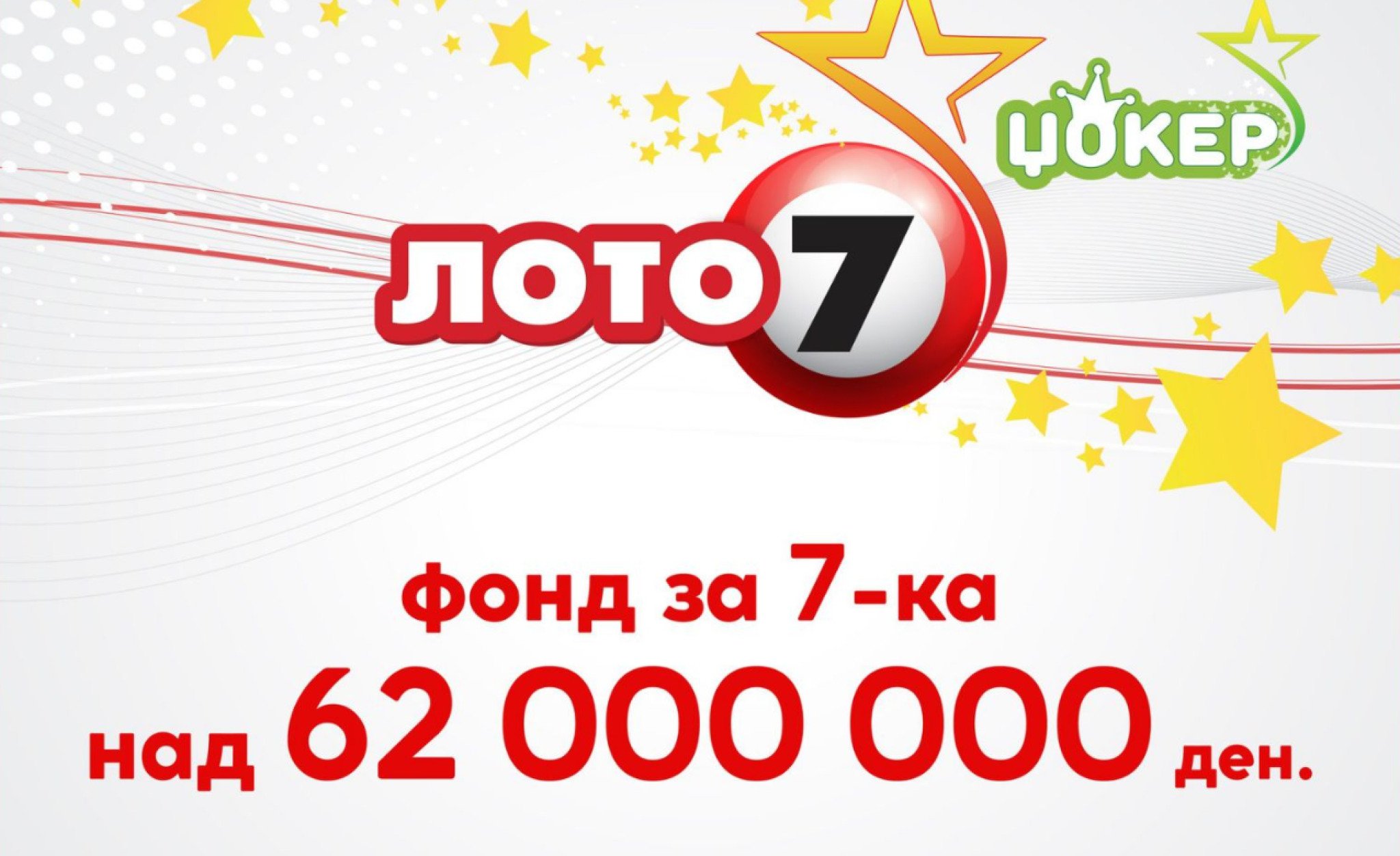 Screenshot-2024-01-26-at-12.00.34