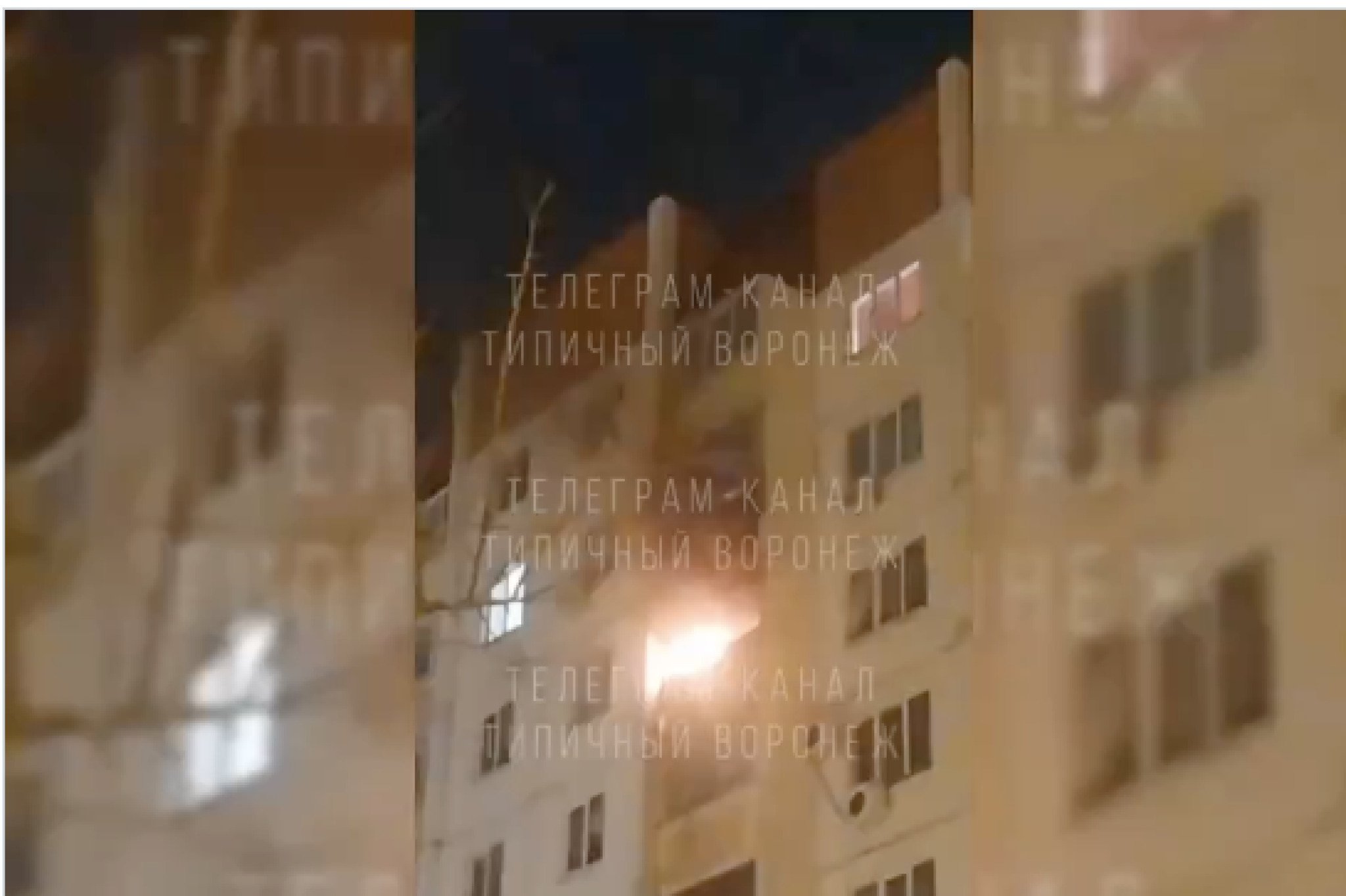 Screenshot-2024-01-16-at-08.53.36