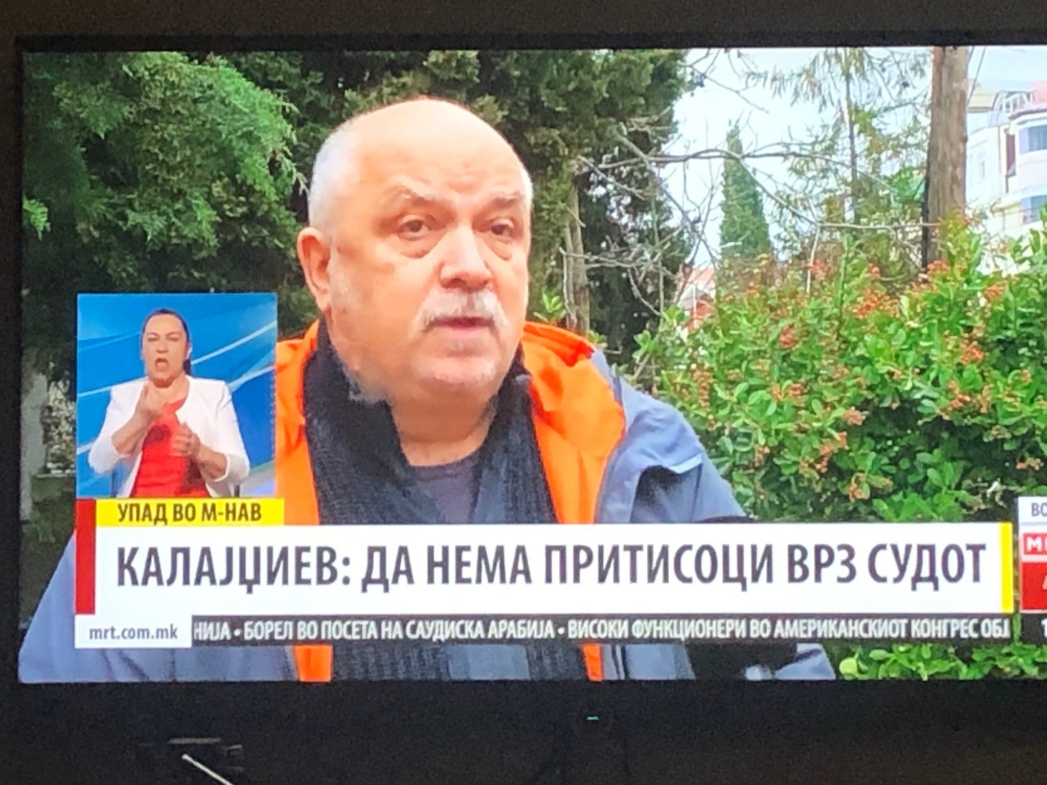 414552556_1037879667318659_4286686244651491926_n