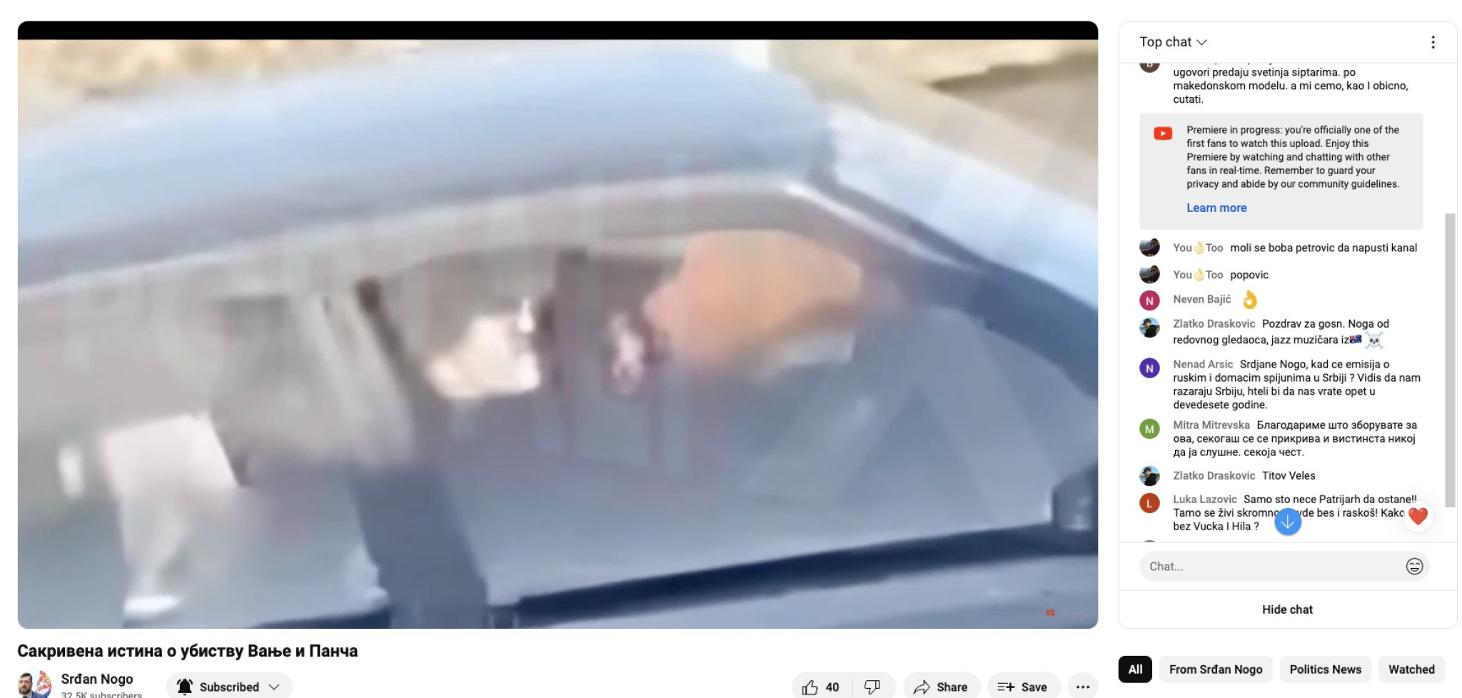 Screenshot-2024-01-06-at-12.31.35