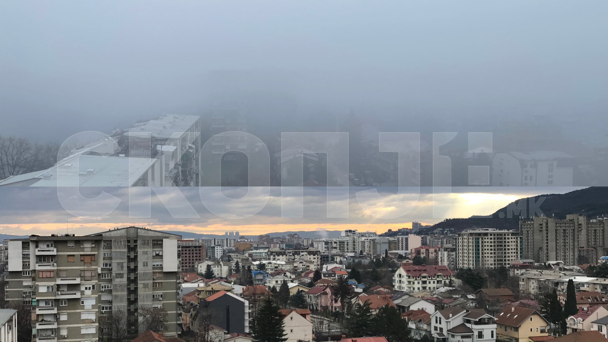 skopje