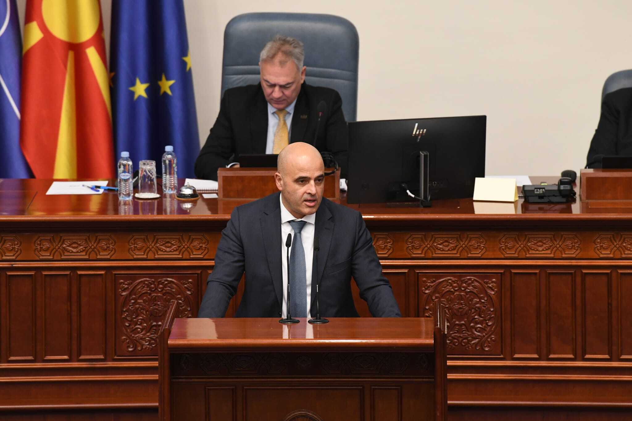 28122023_PVRSM_Pratenicki_prasanja_1