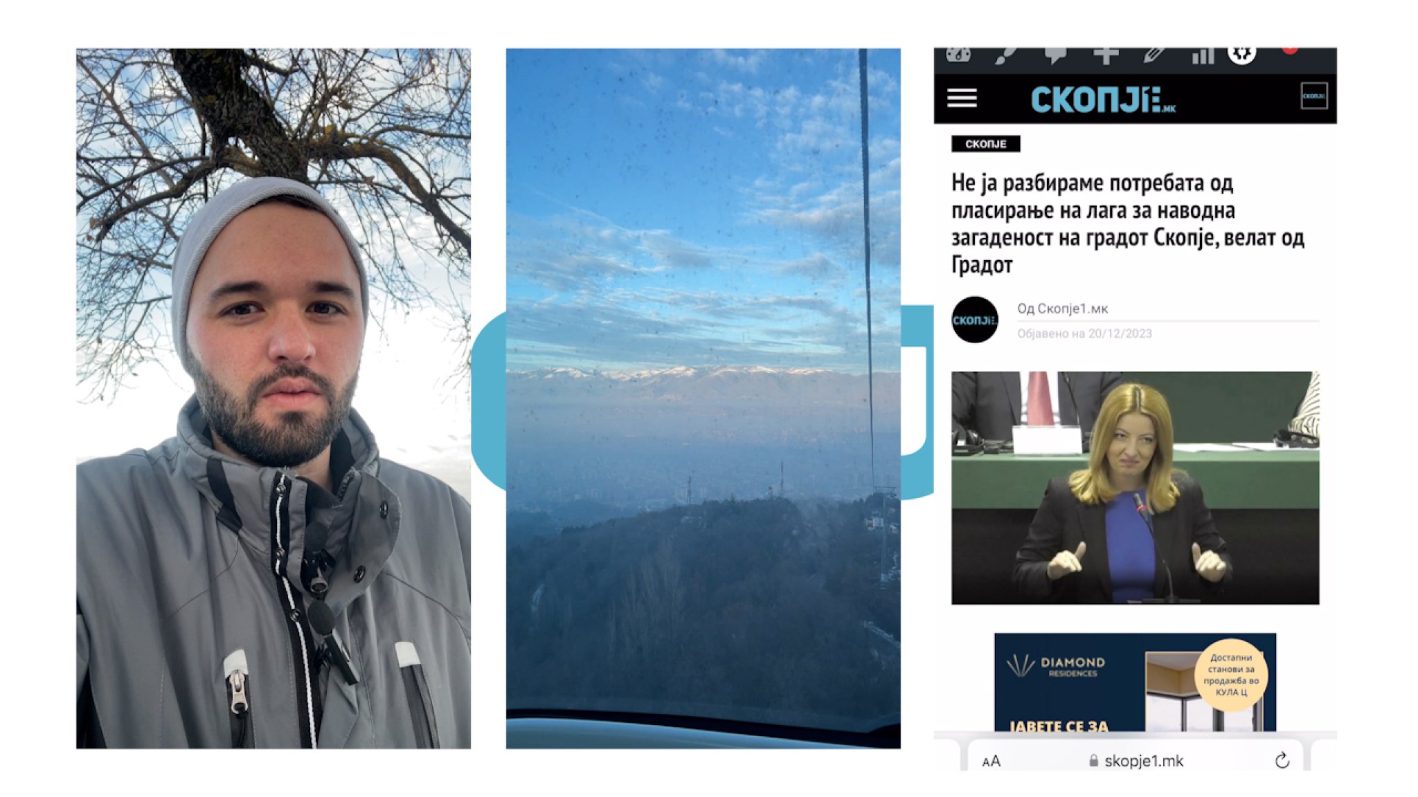 2023-12-20-14-47-33-857.00_00_20_09.Still002