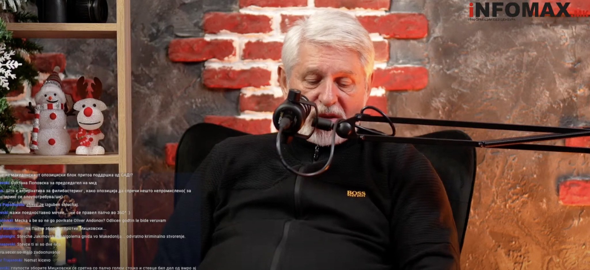 Screenshot-2023-12-19-at-17.33.13