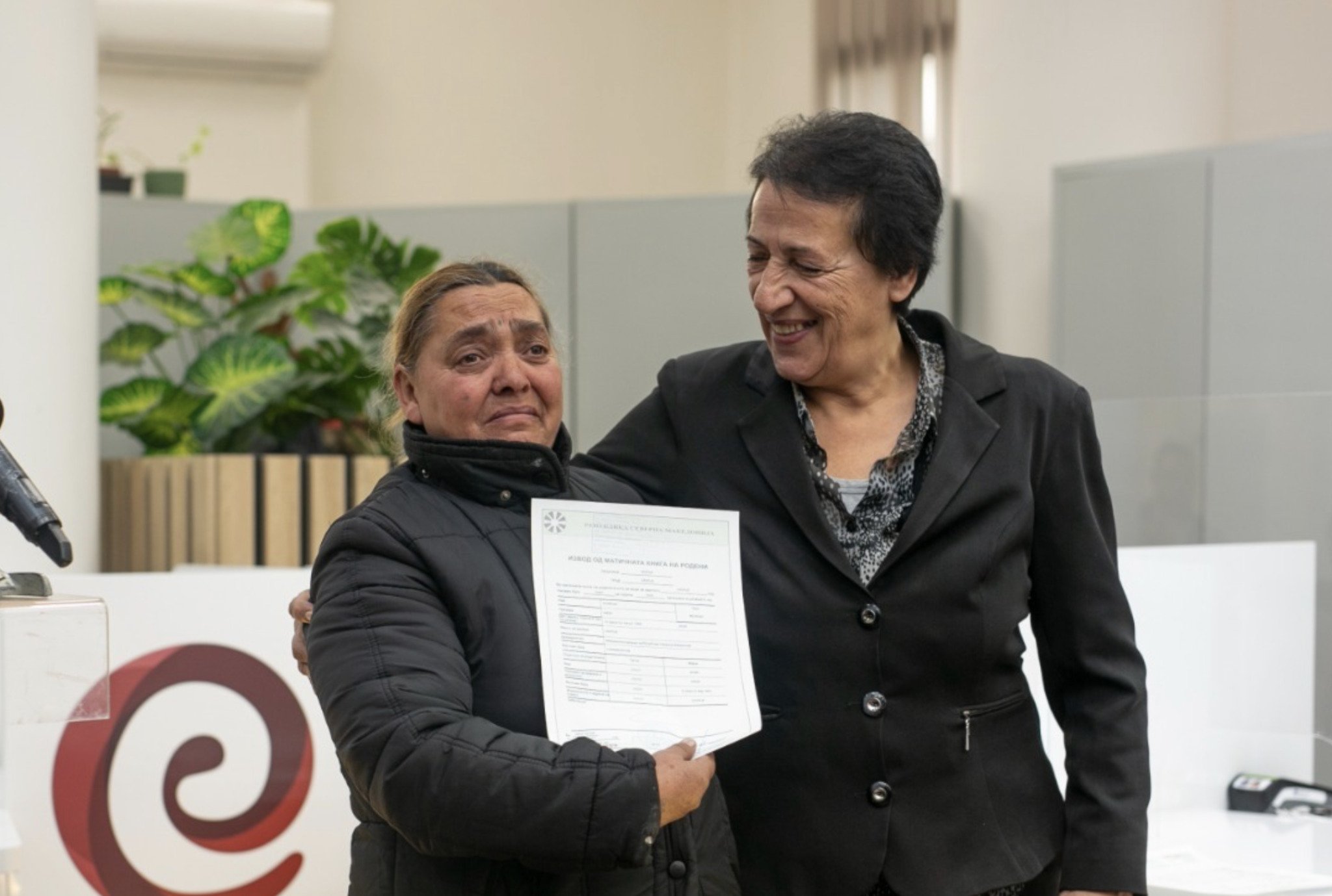 Screenshot-2023-12-19-at-14.23.16