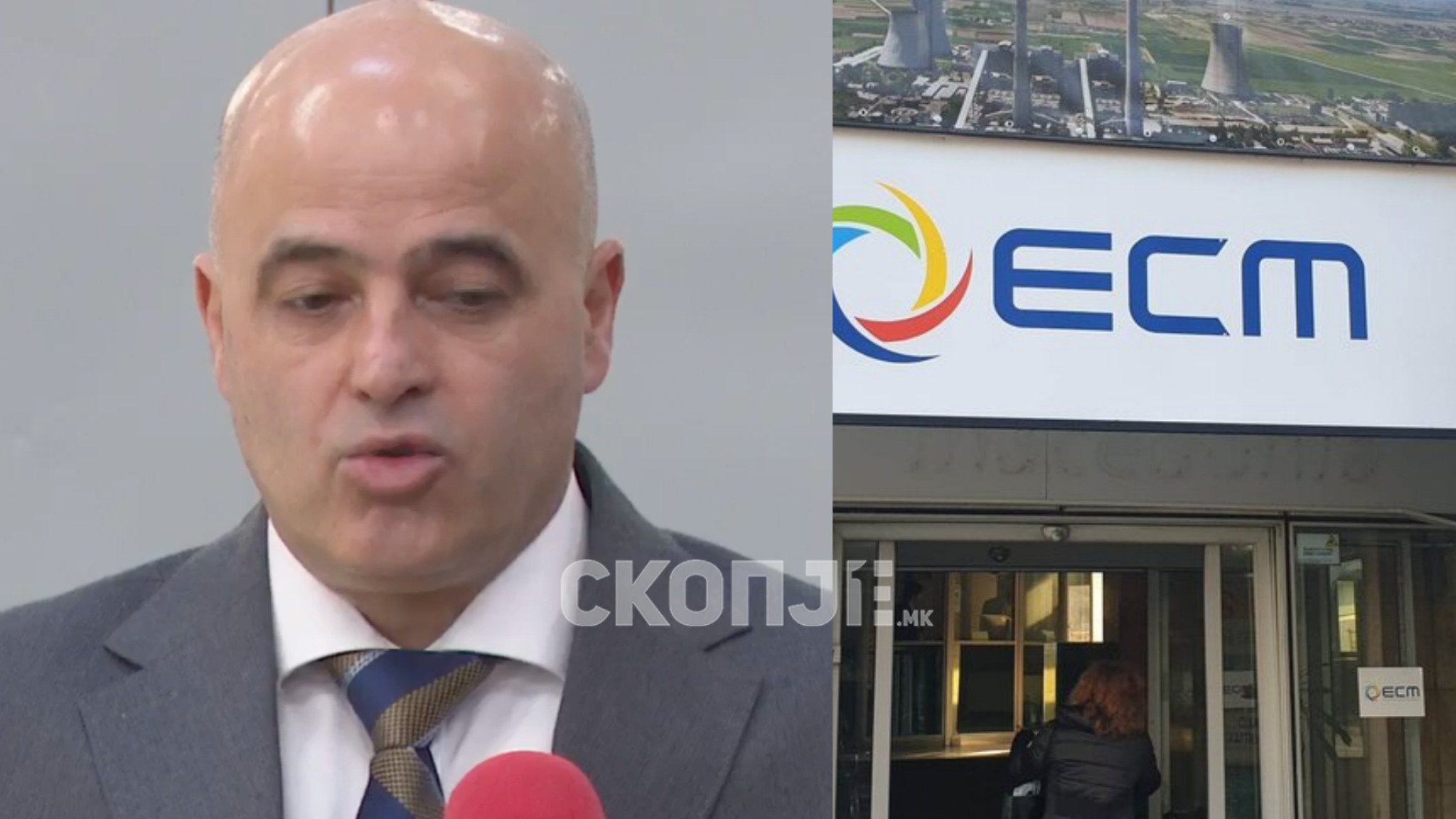 esm-kovacevski