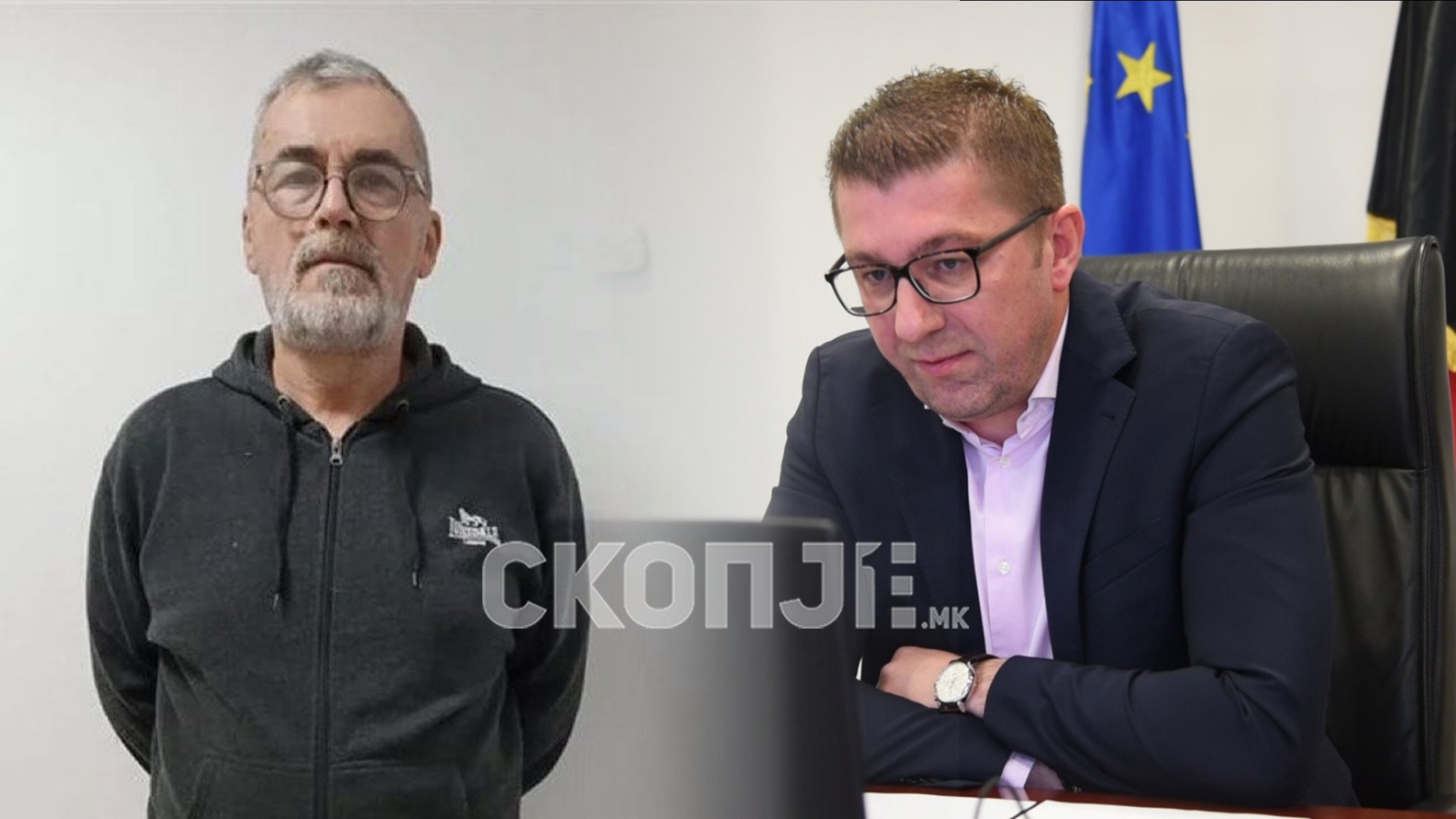 mickoski-palco-y