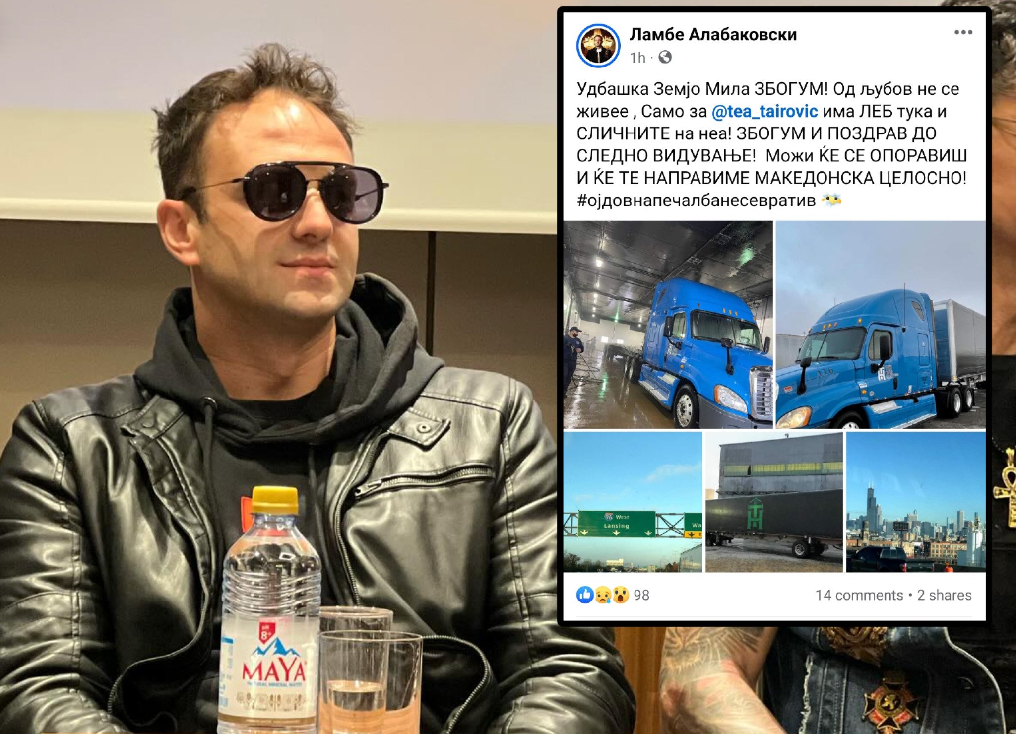 Screenshot-2023-12-17-at-11.43.24