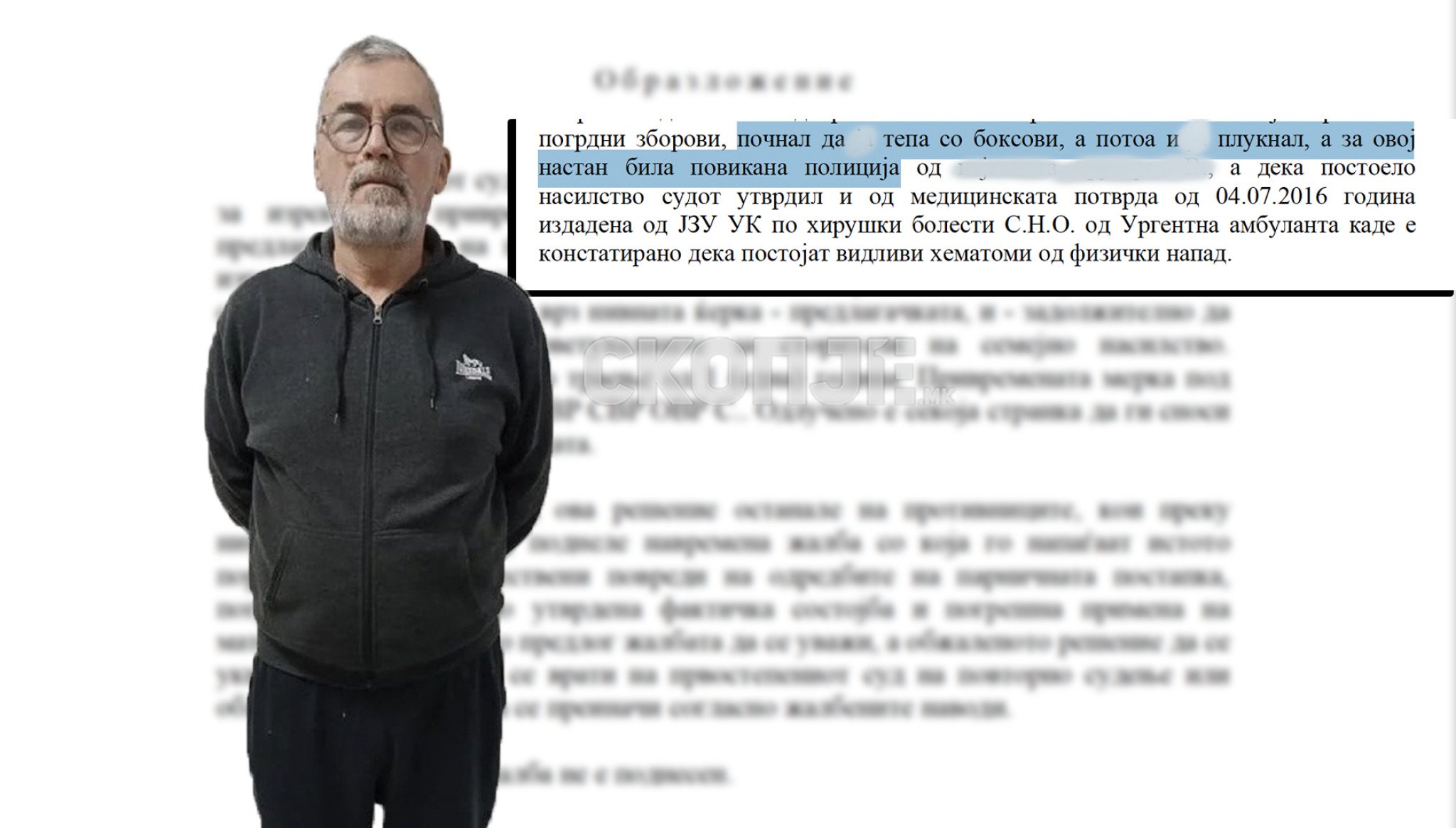 Screenshot-2023-12-07-at-11.39.36-copy