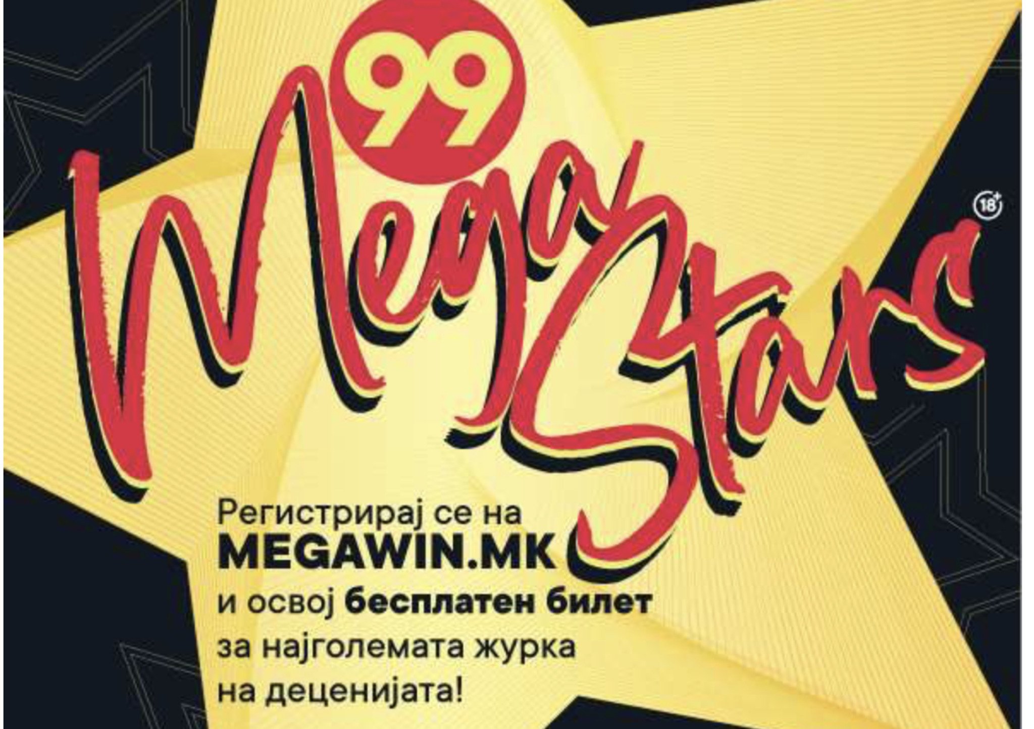 Screenshot-2023-11-29-at-10.31.58