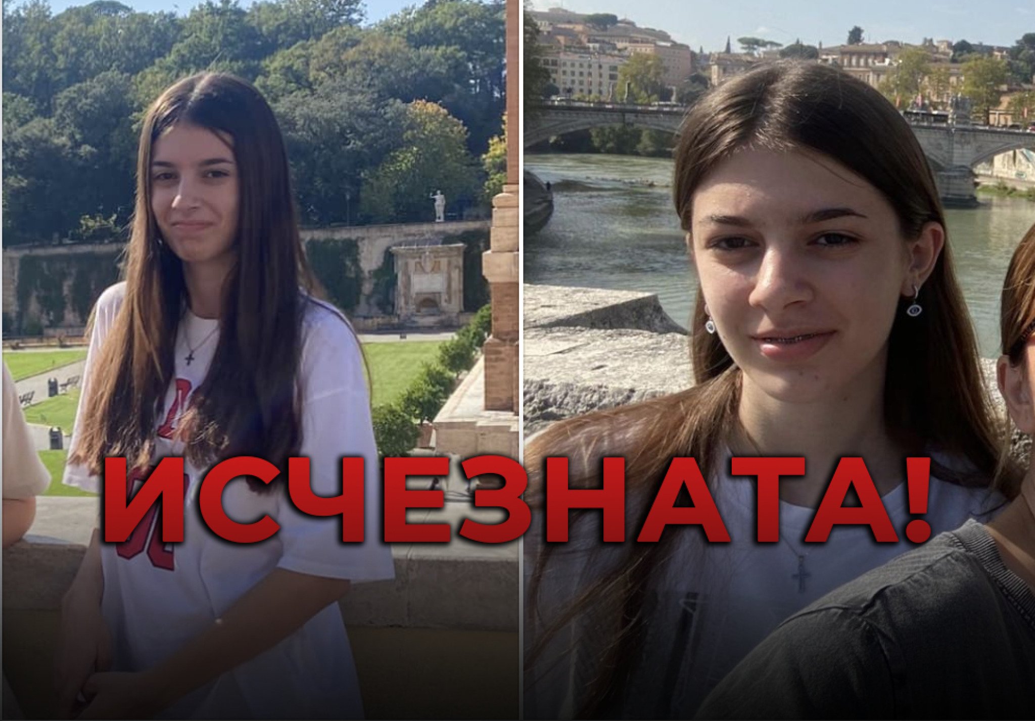 Screenshot-2023-11-27-at-12.46.22-copy