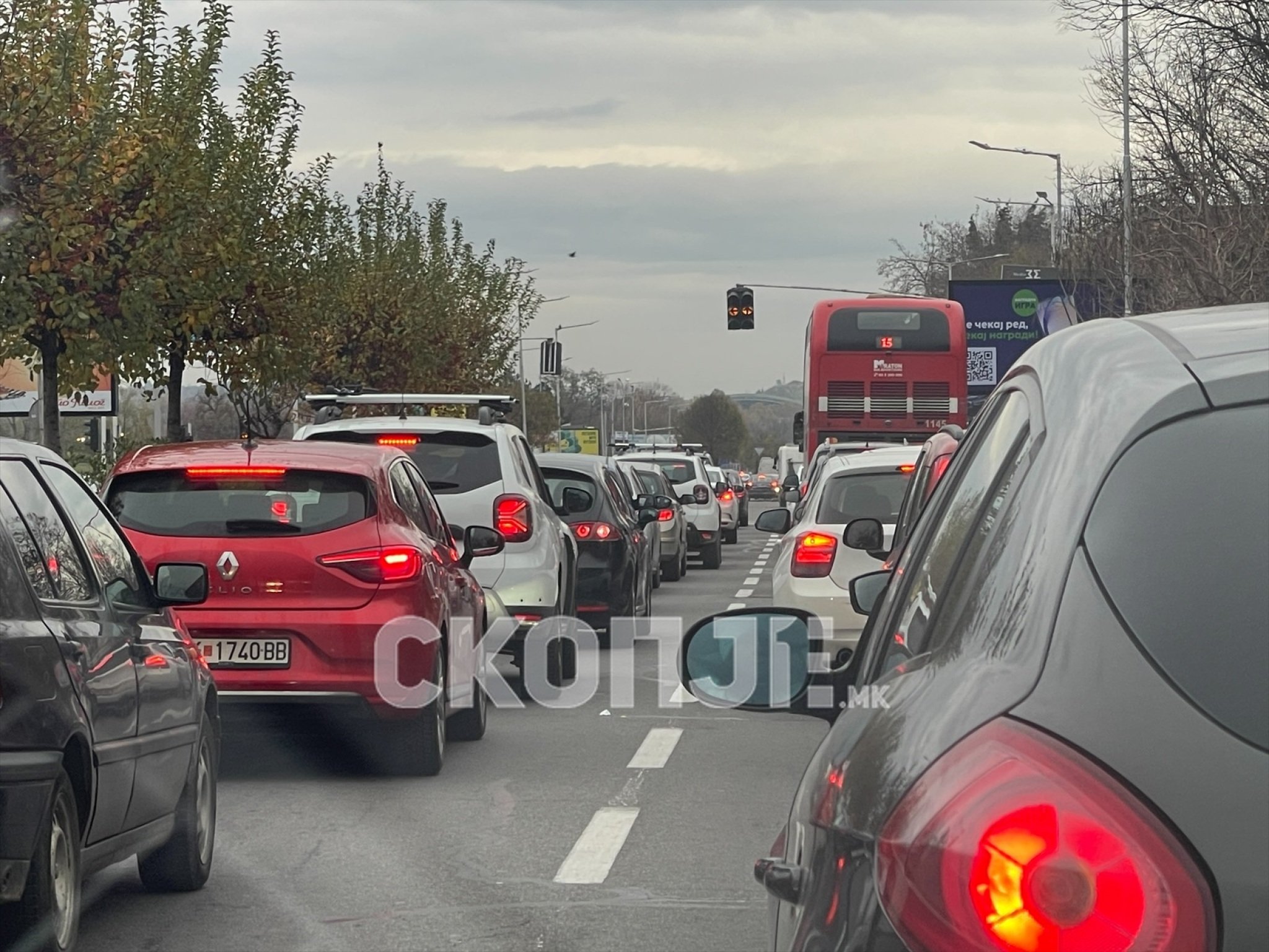 eZy-Watermark_28-11-2023_08-23-02-4570AM